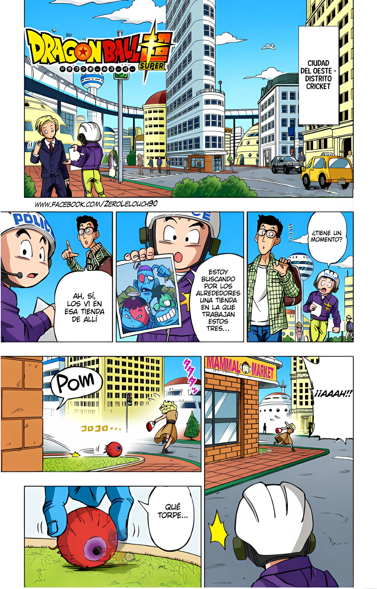 Página 2 del Manga