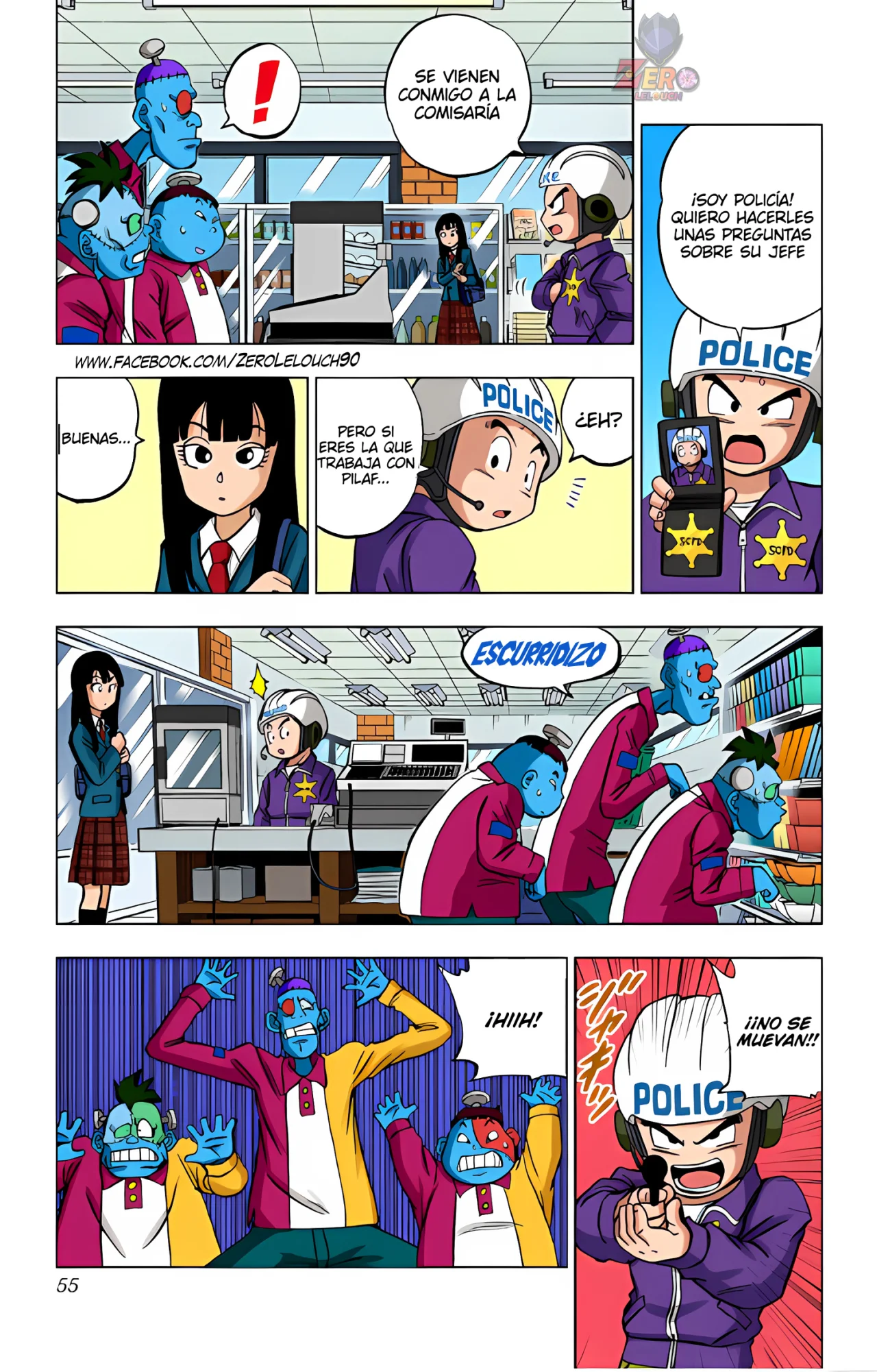 Página 4 del Manga