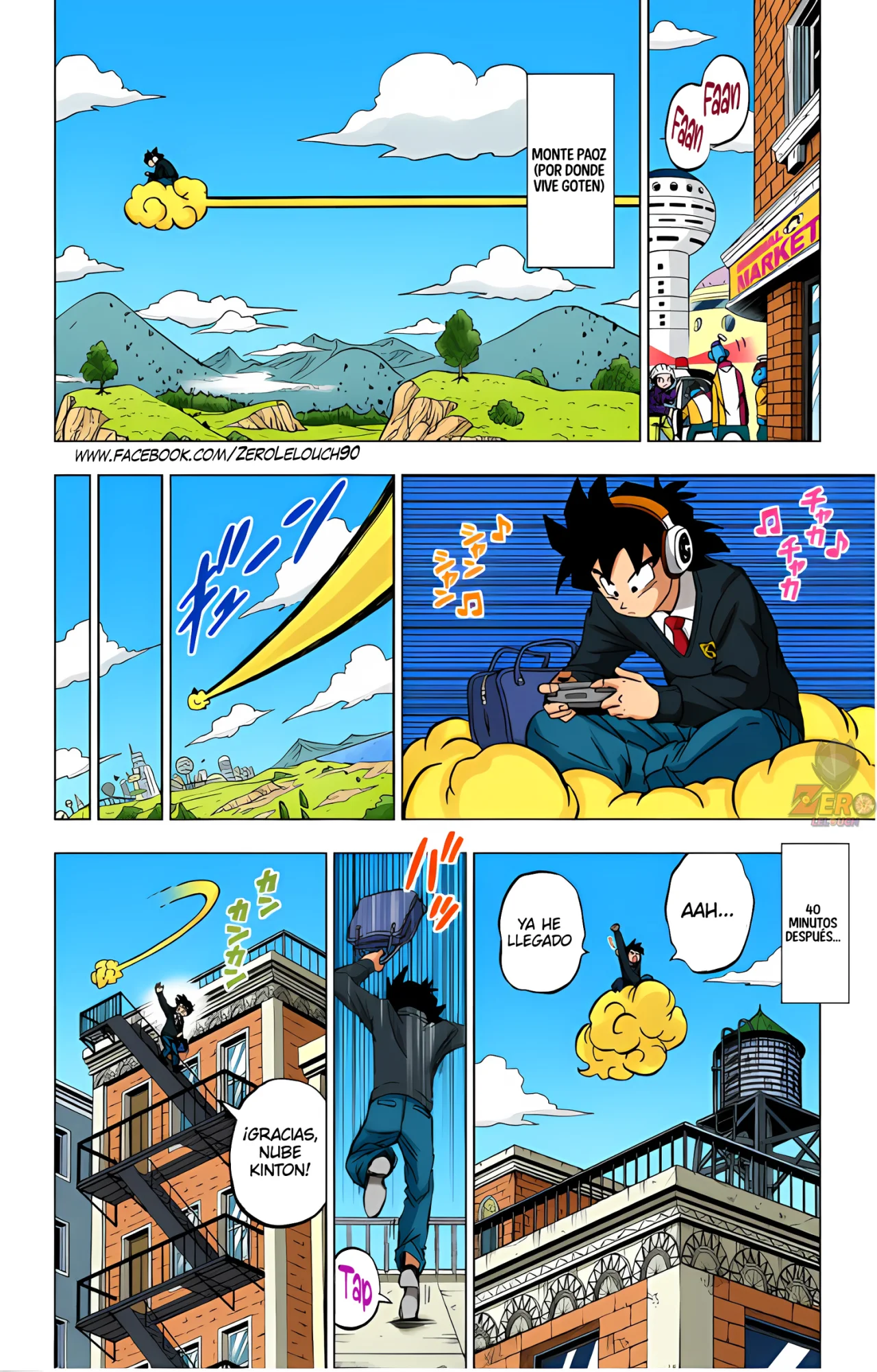 Página 5 del Manga