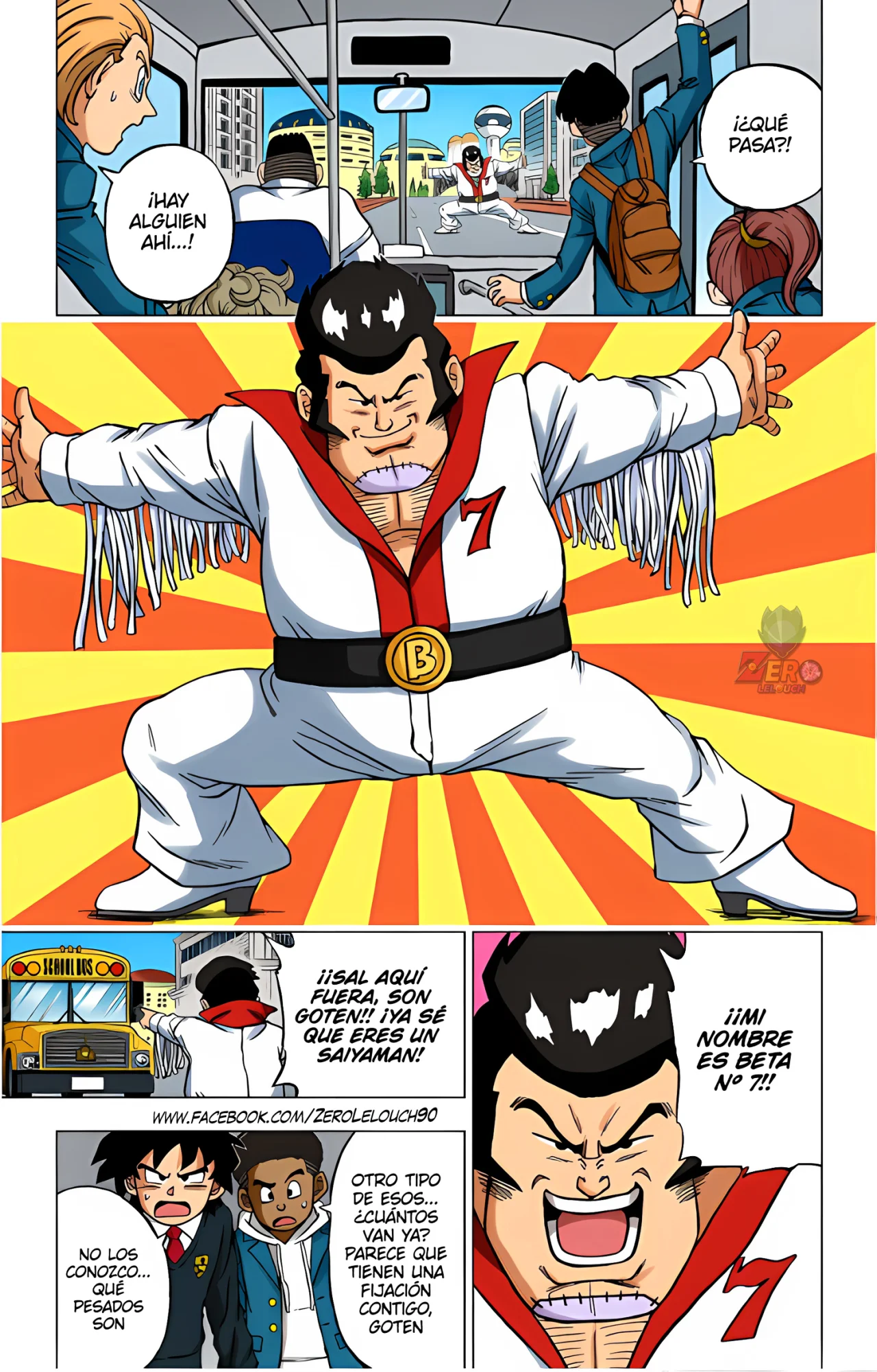 Página 8 del Manga