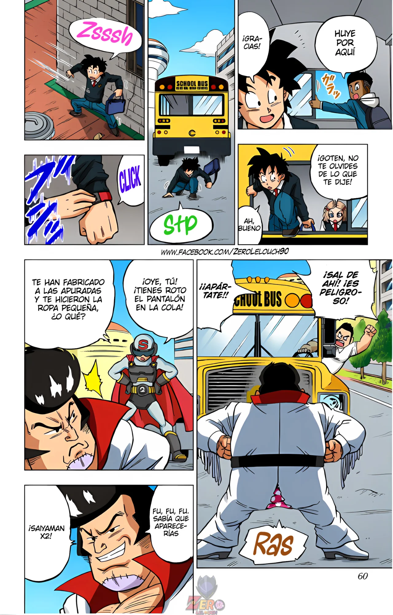 Página 9 del Manga