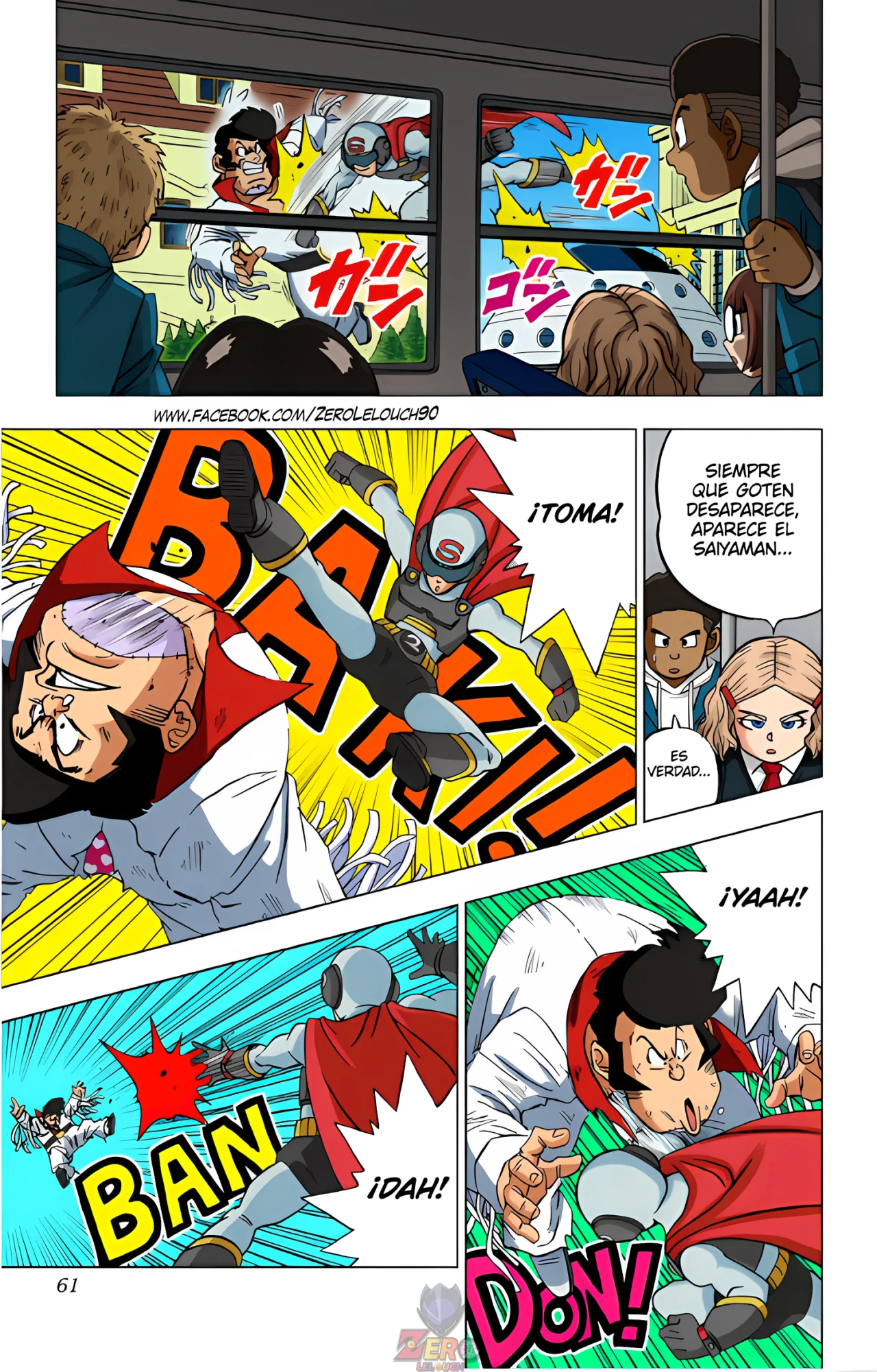 Página 10 del Manga