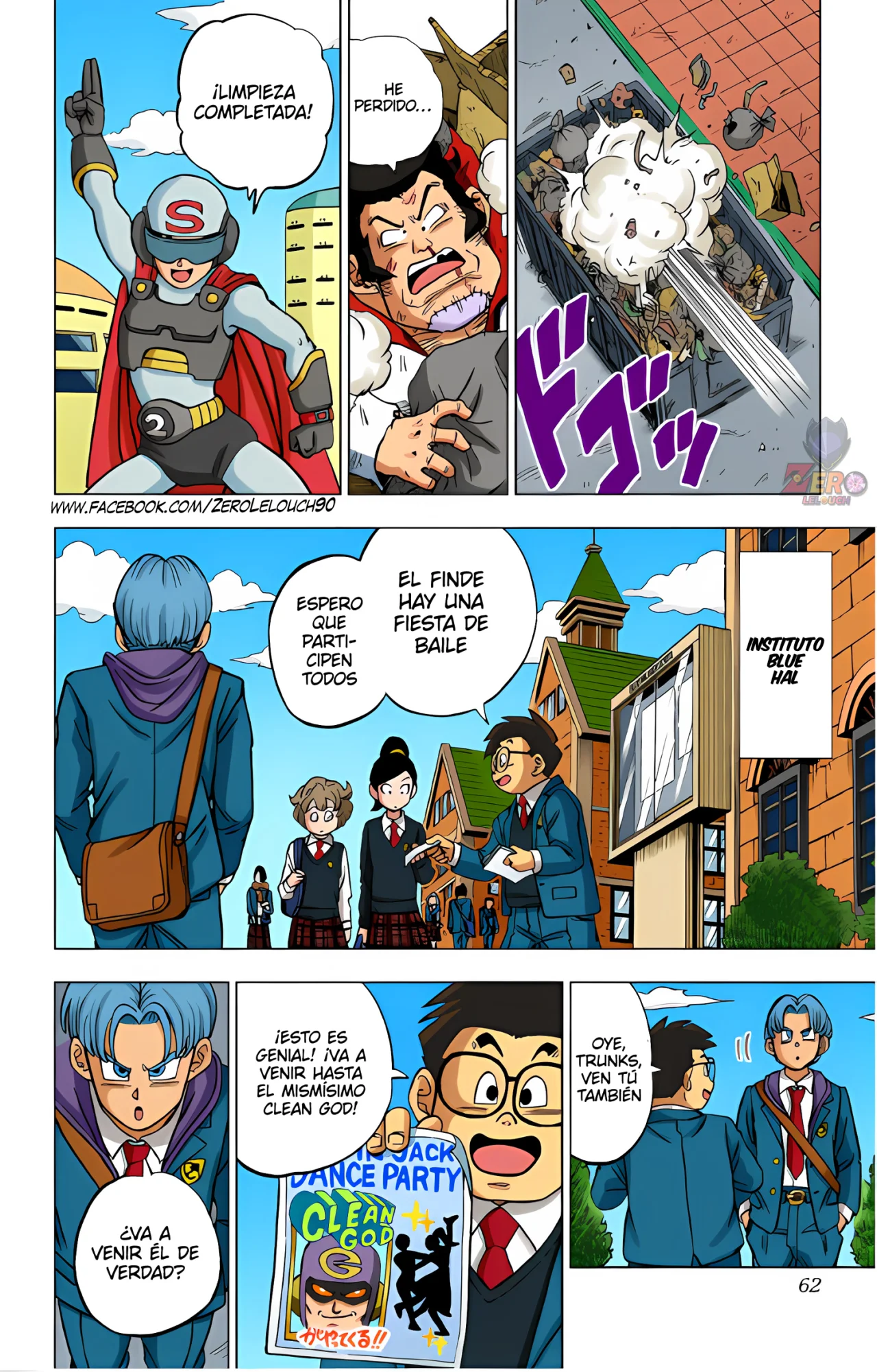 Página 11 del Manga