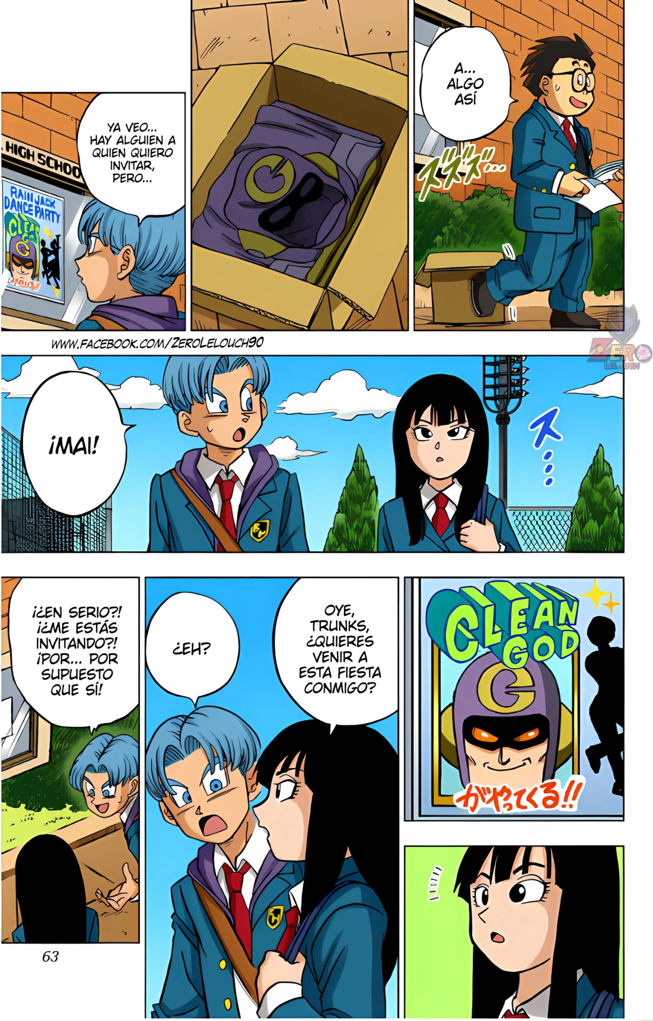 Página 12 del Manga
