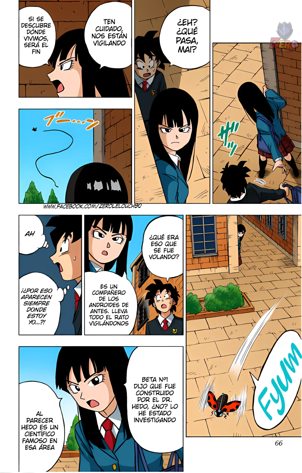 Página 15 del Manga