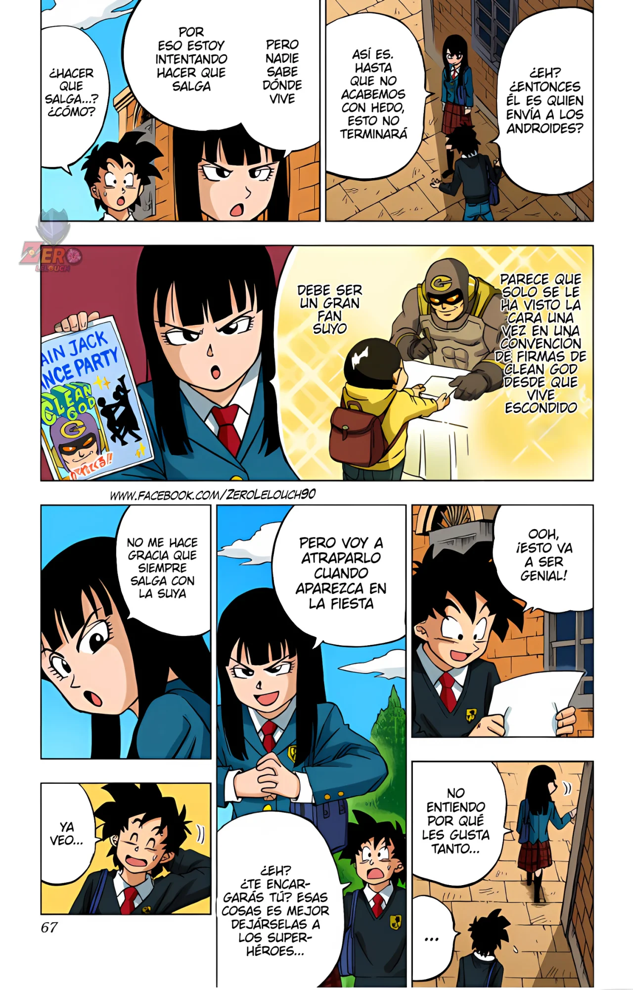 Página 16 del Manga