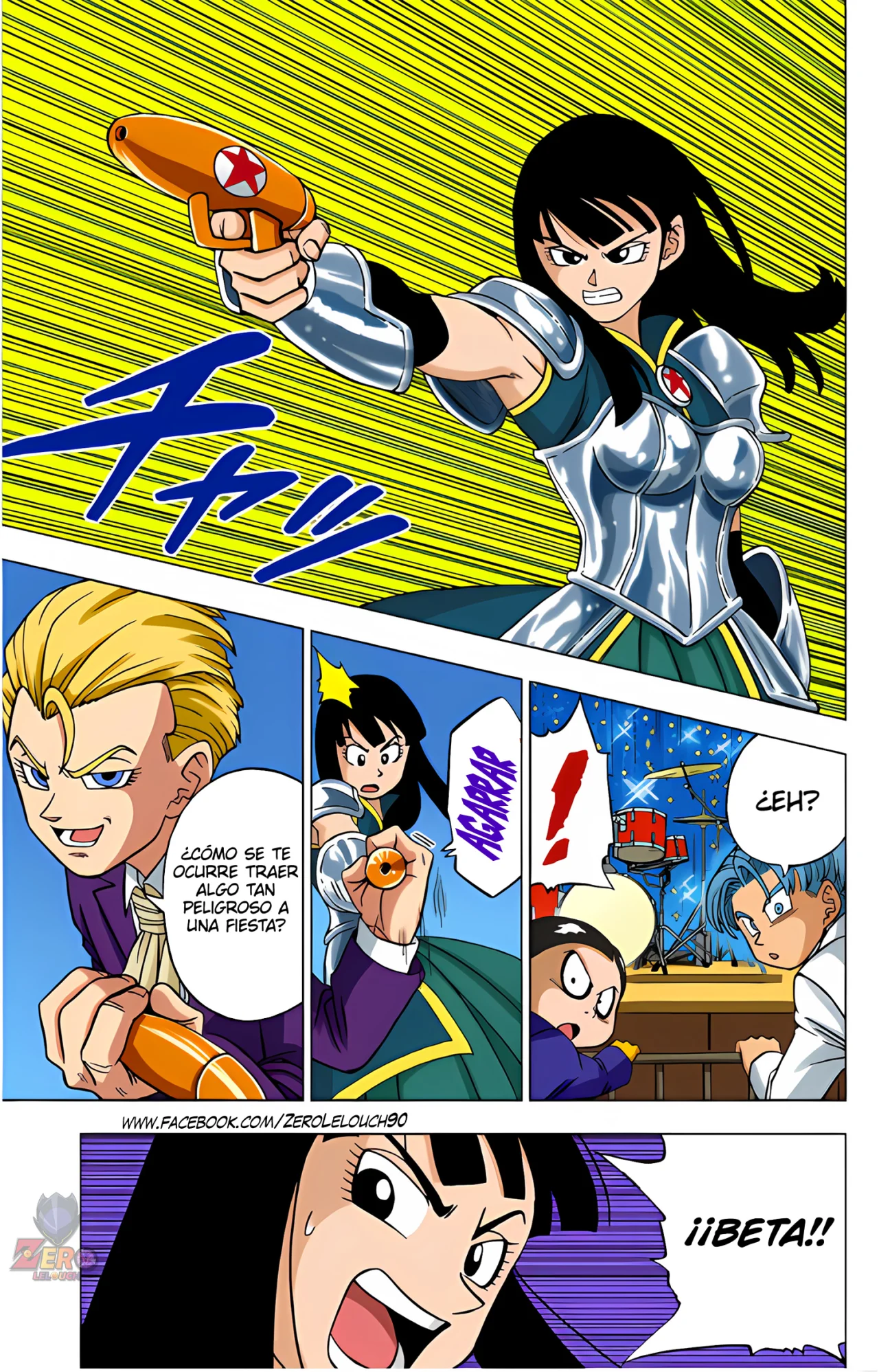 Página 22 del Manga