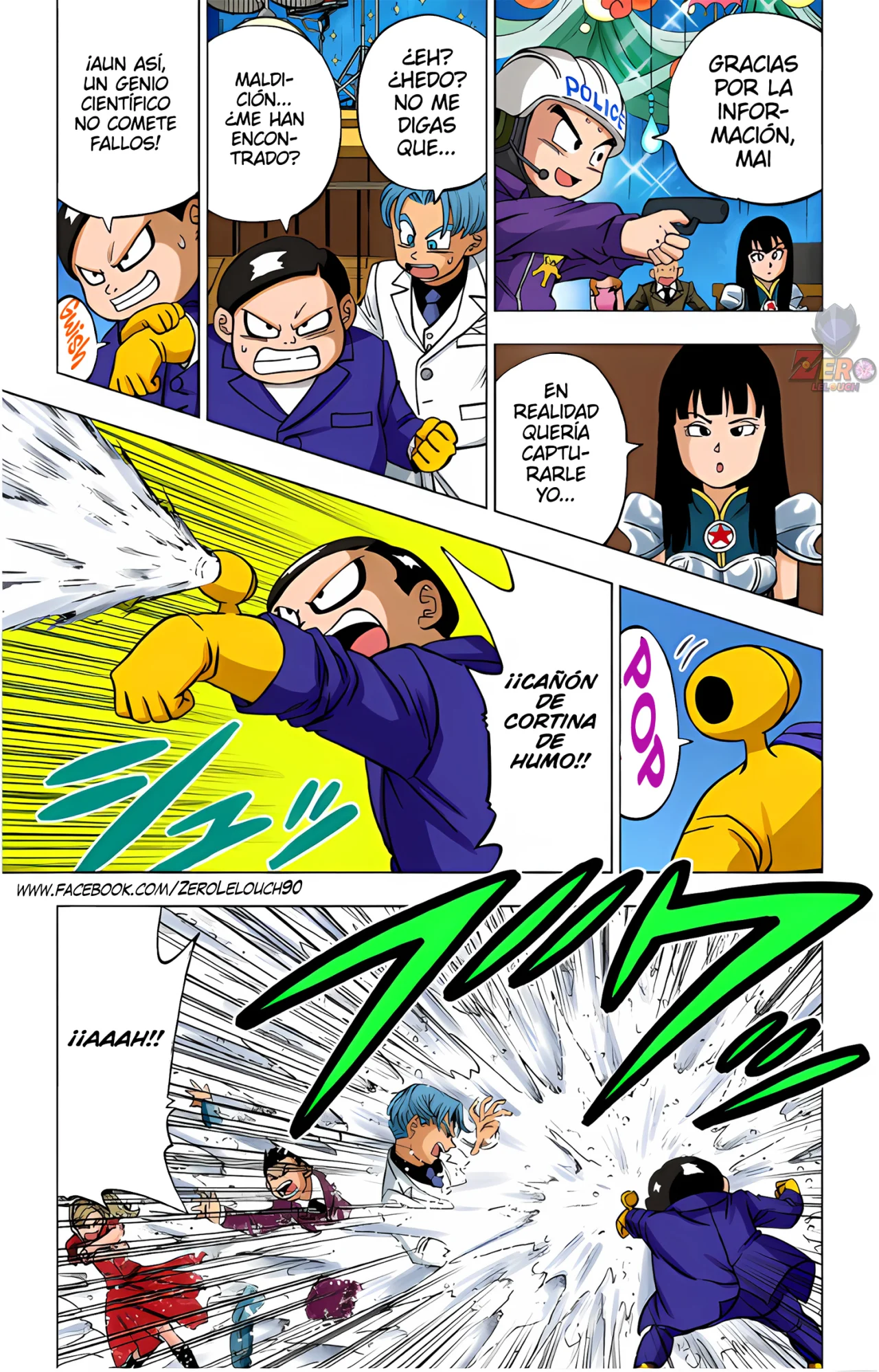 Página 24 del Manga