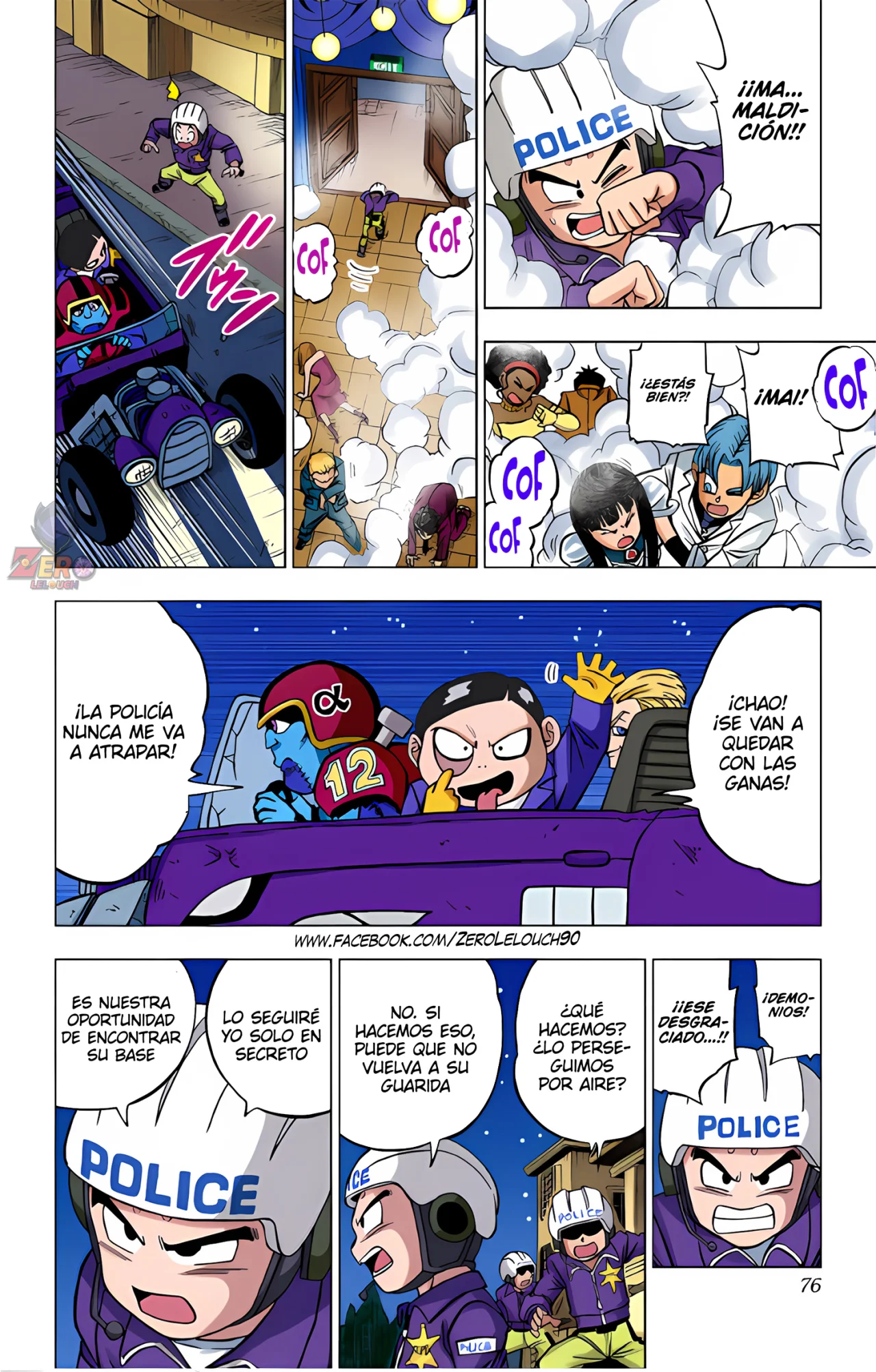 Página 25 del Manga