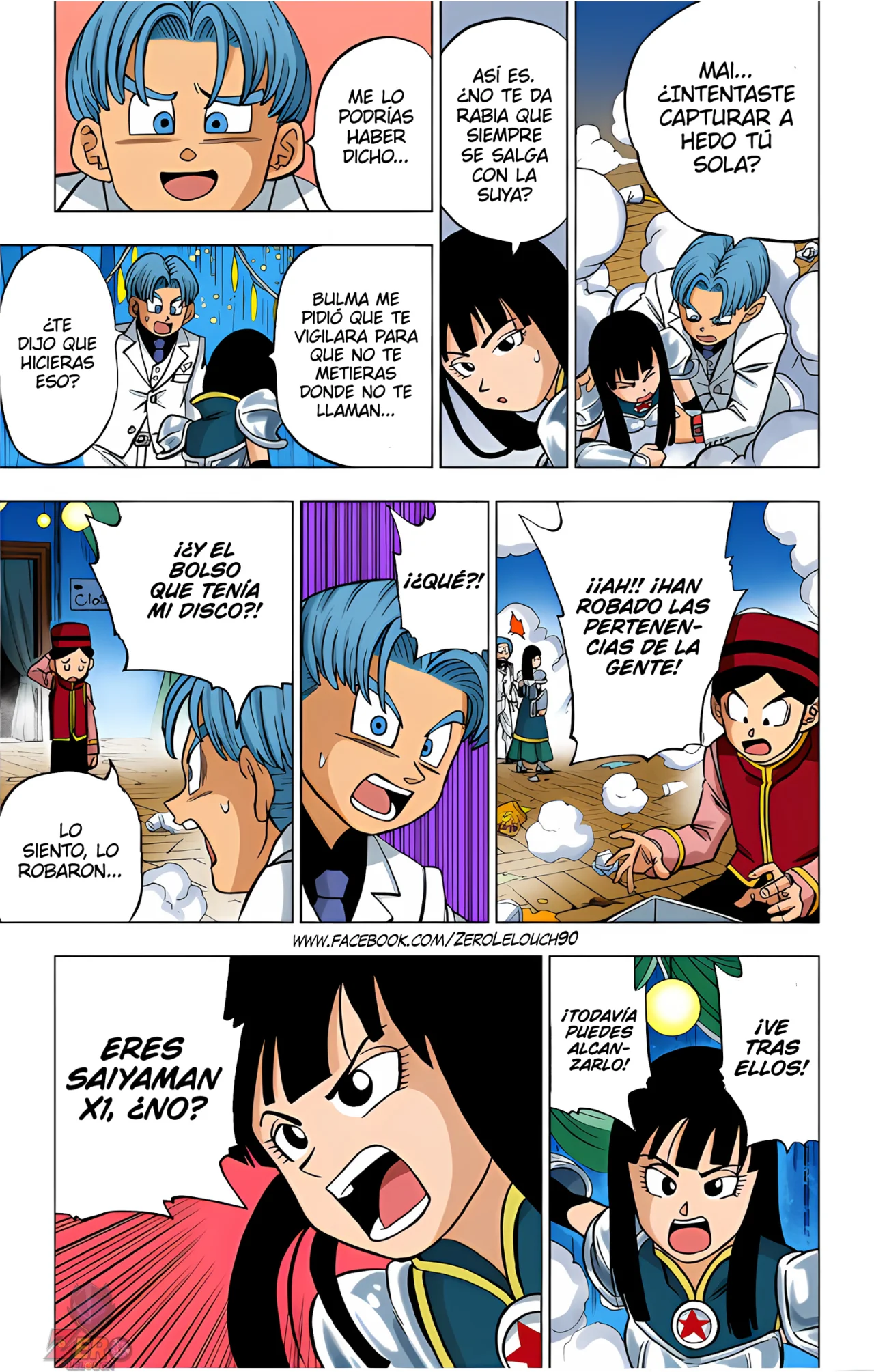 Página 26 del Manga