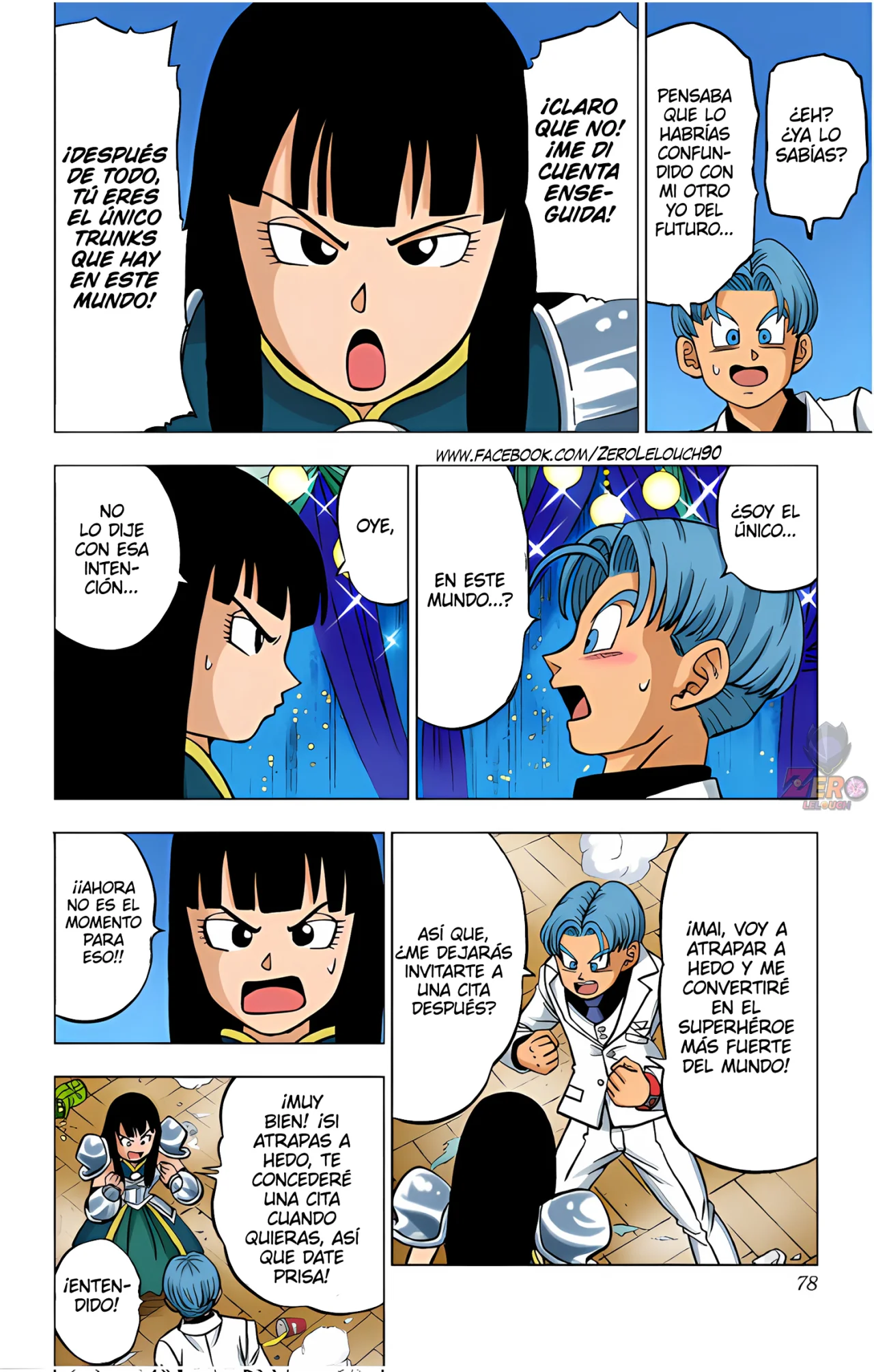 Página 27 del Manga
