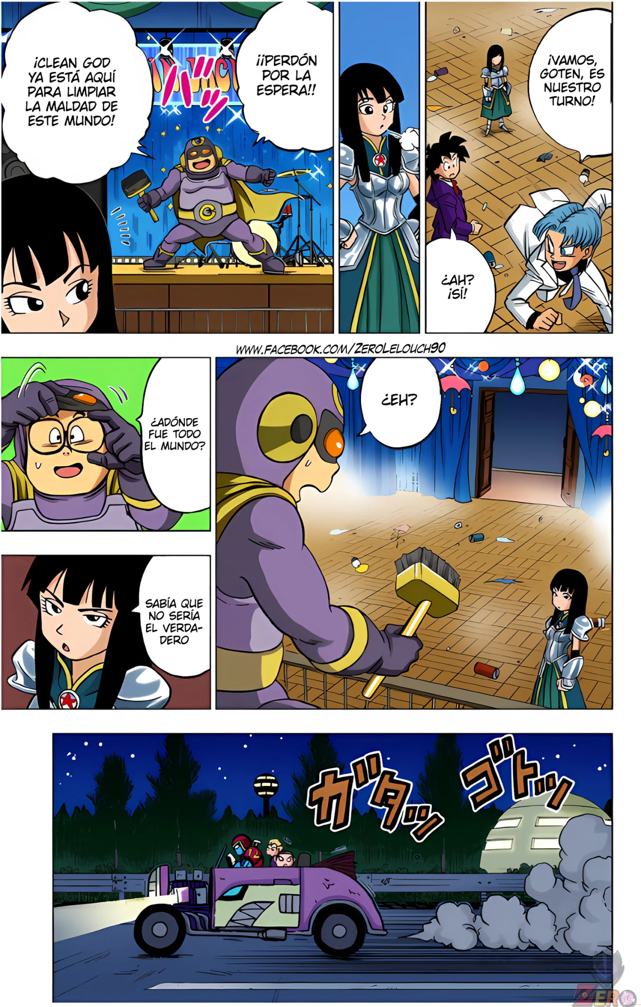 Página 28 del Manga
