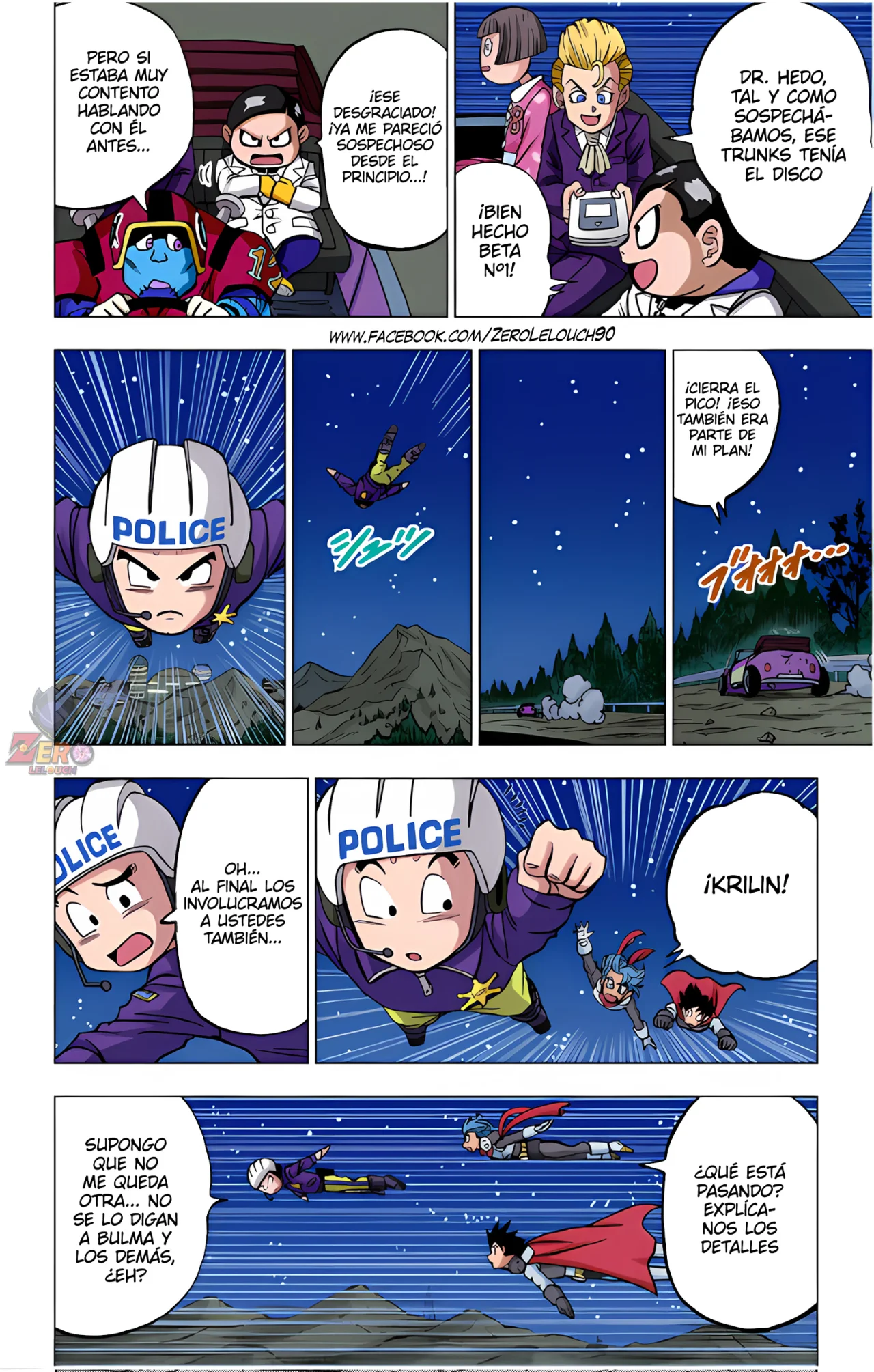 Página 29 del Manga