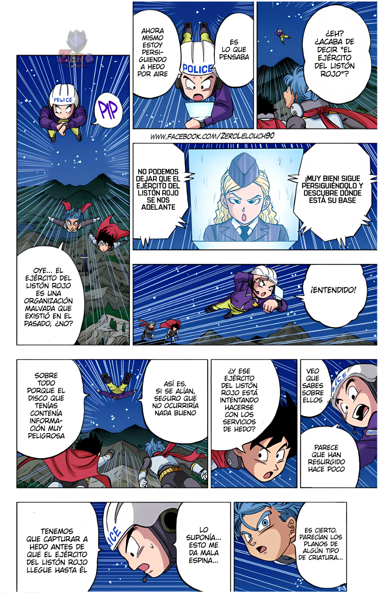 Página 31 del Manga