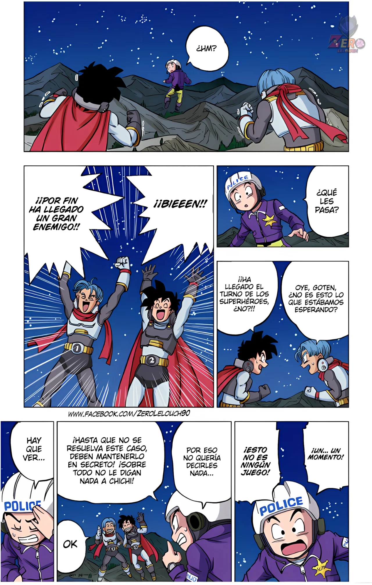 Página 32 del Manga