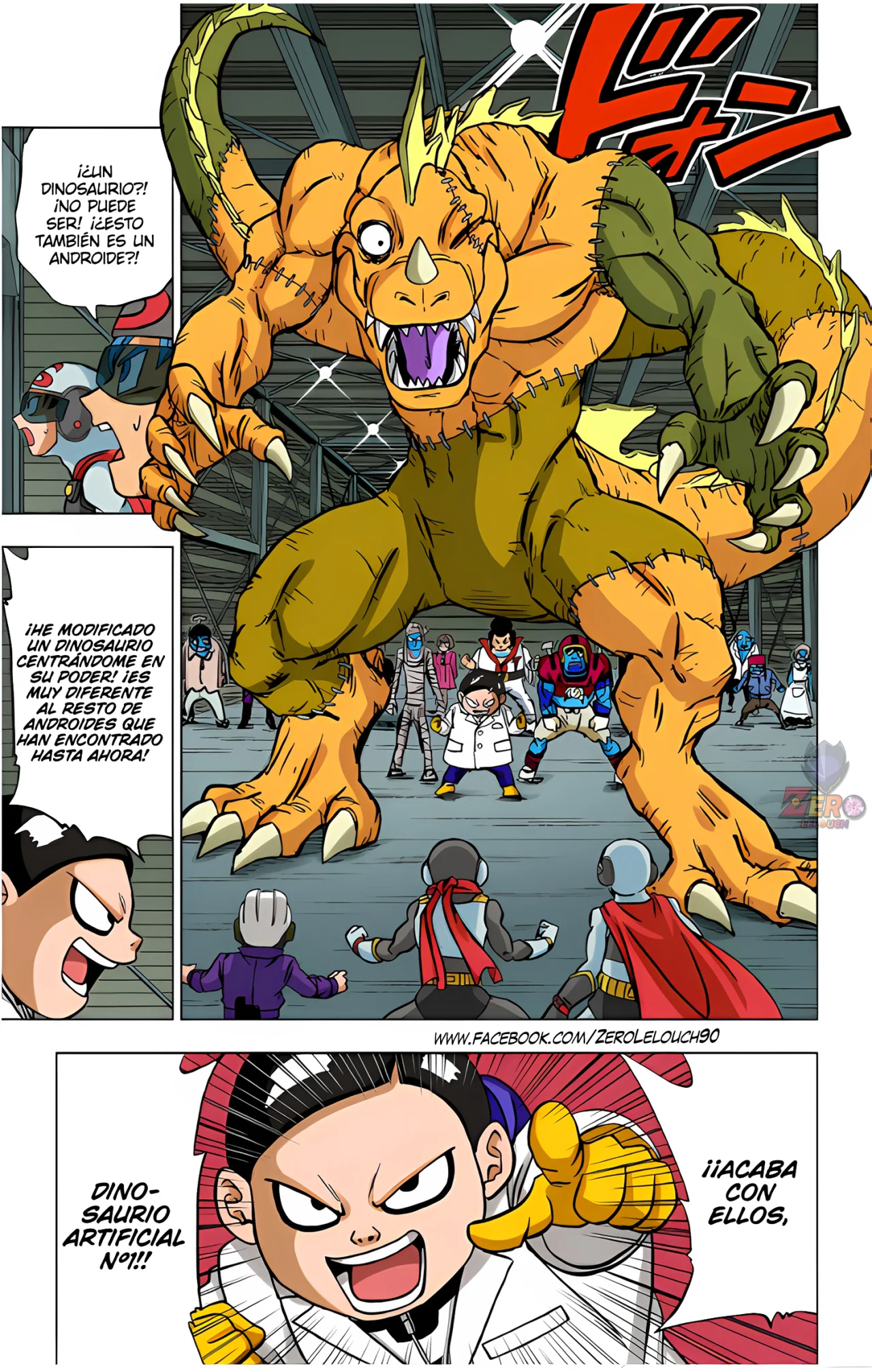 Página 34 del Manga