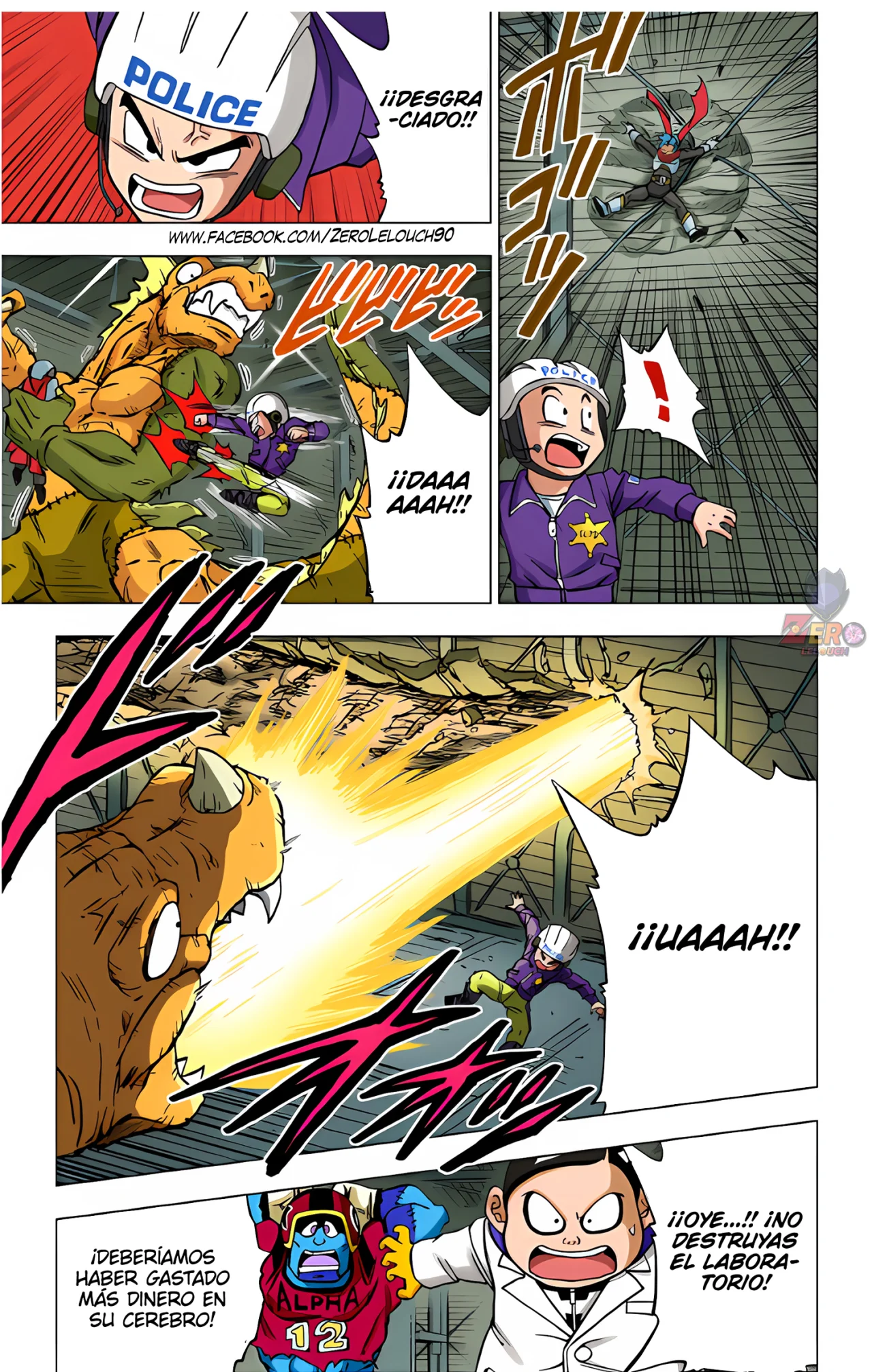 Página 36 del Manga