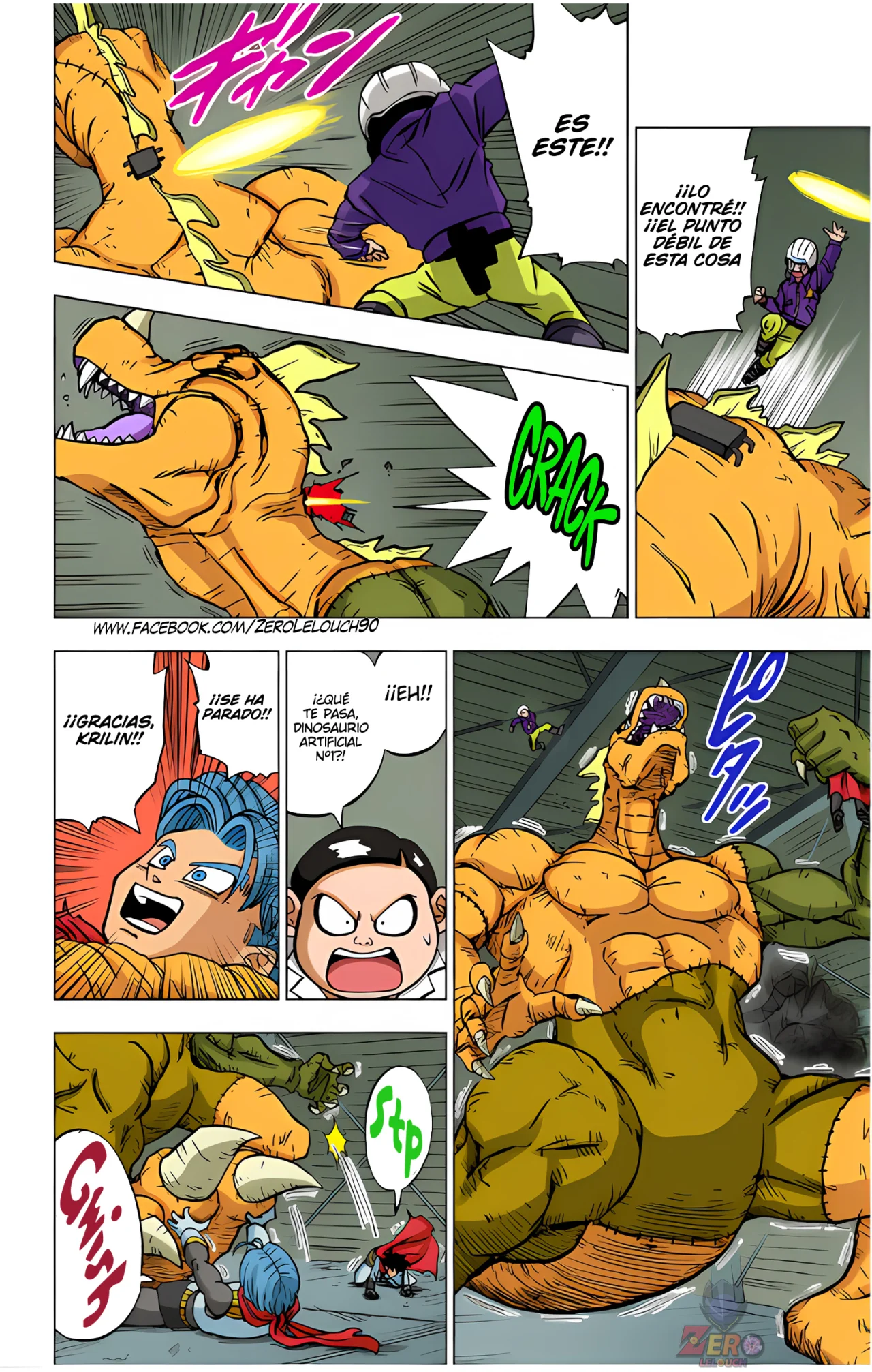 Página 39 del Manga