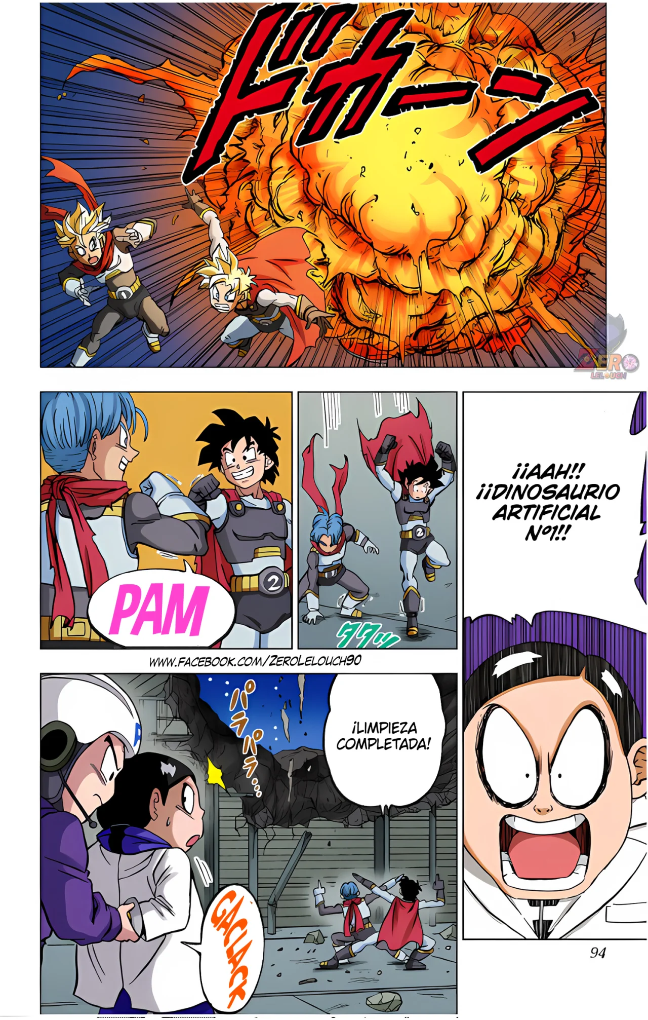 Página 44 del Manga