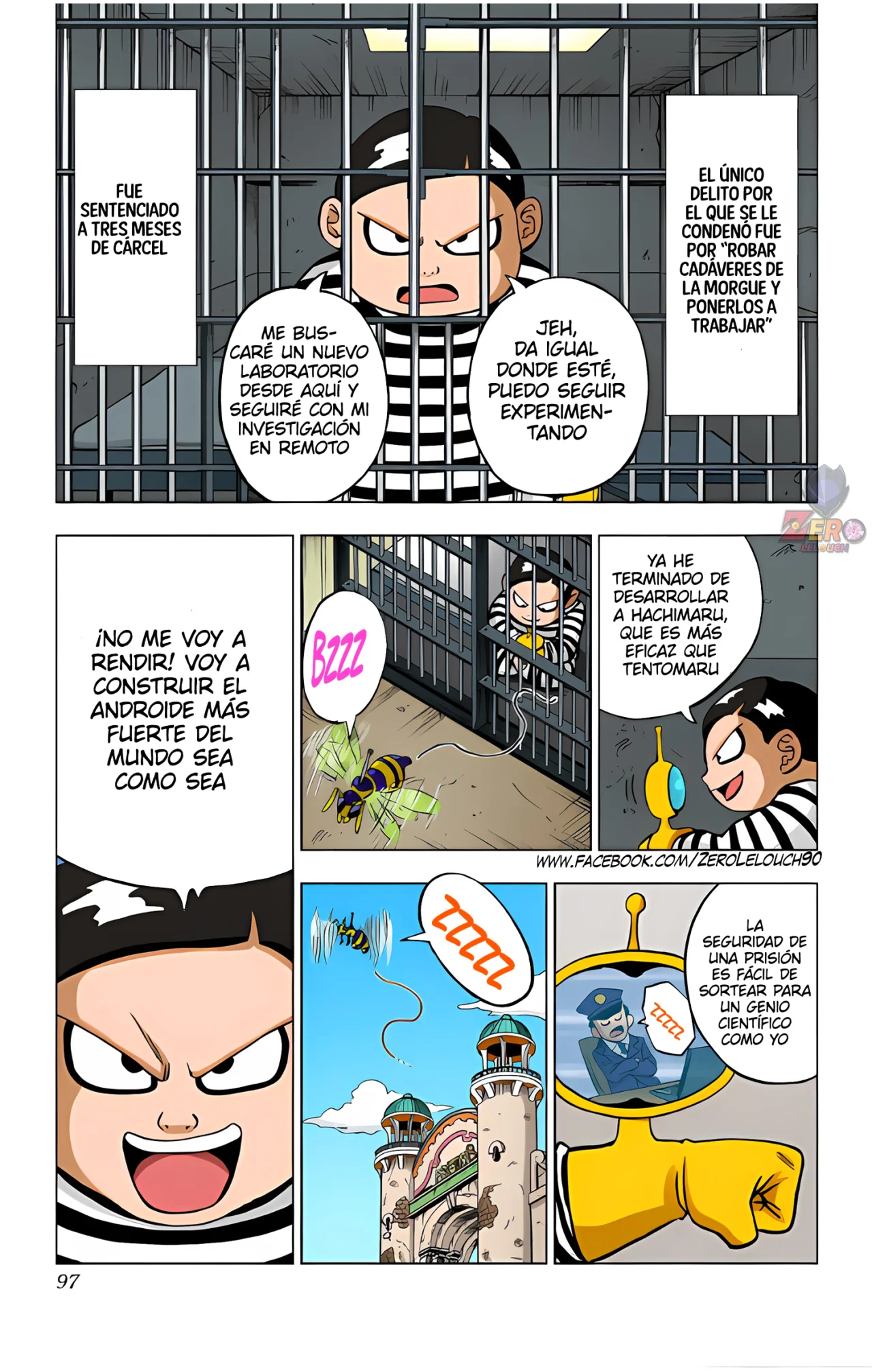 Página 48 del Manga