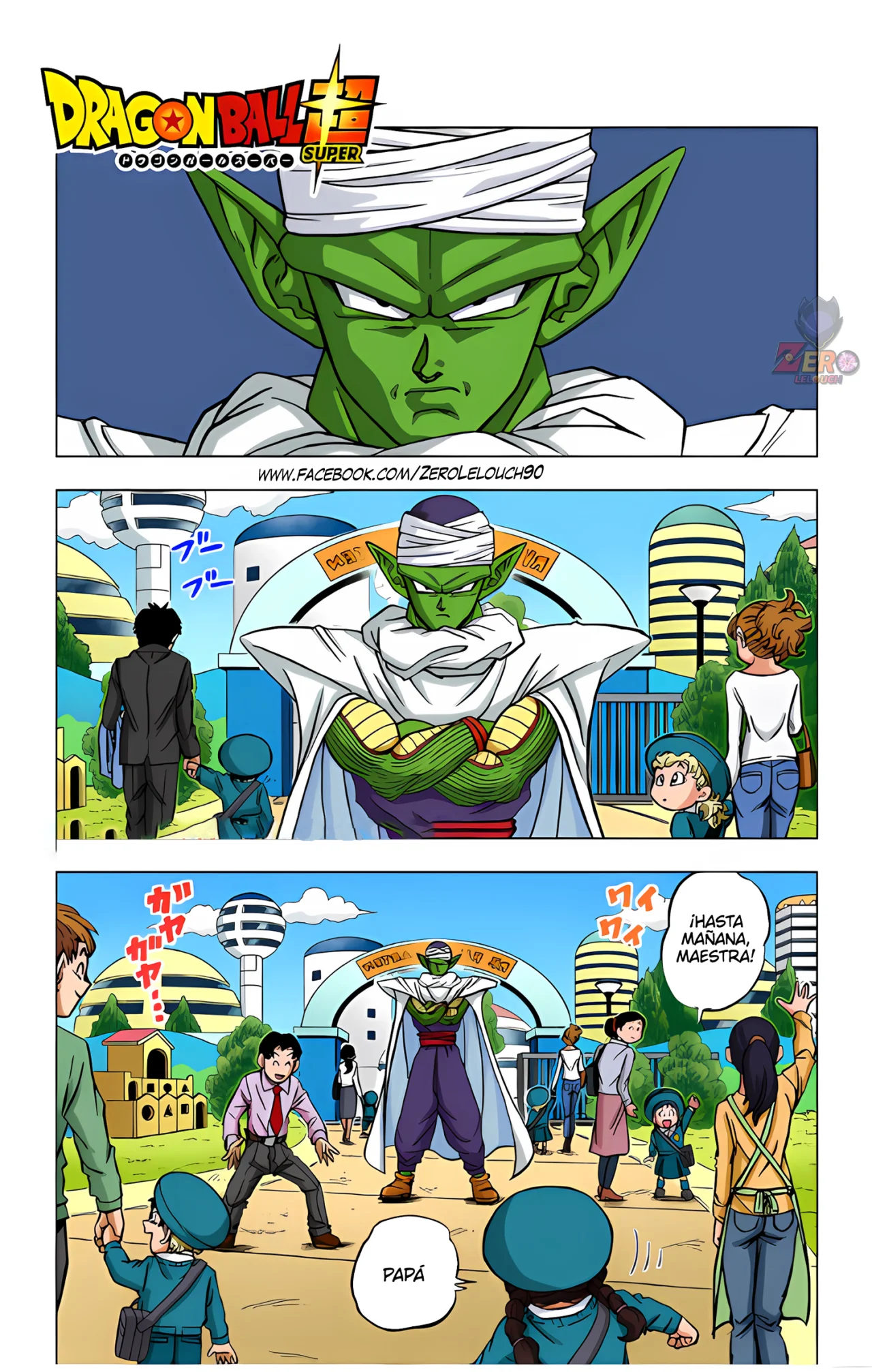 Página 2 del Manga