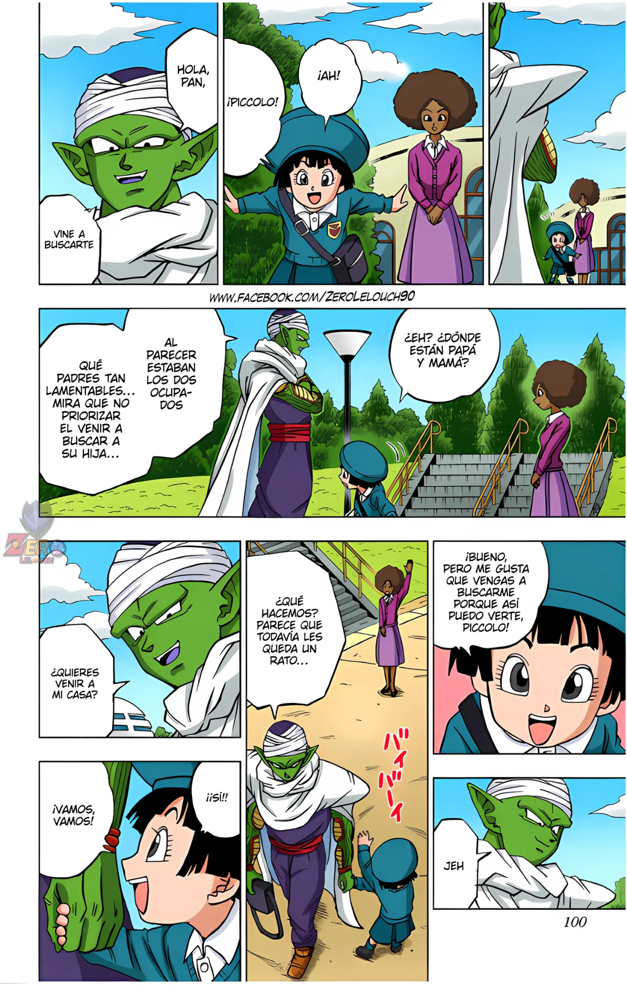 Página 3 del Manga