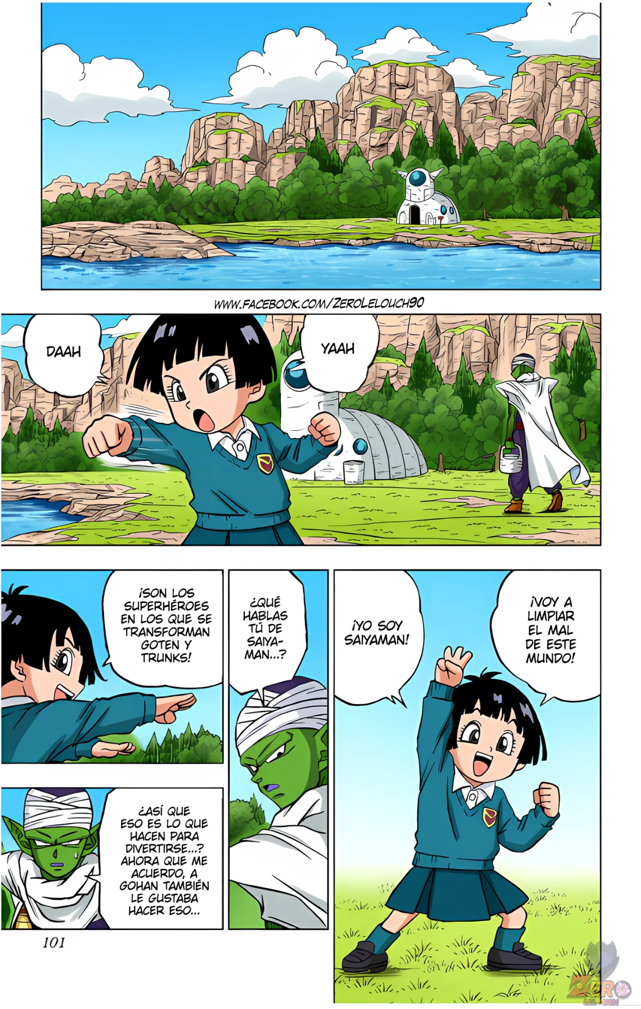 Página 4 del Manga