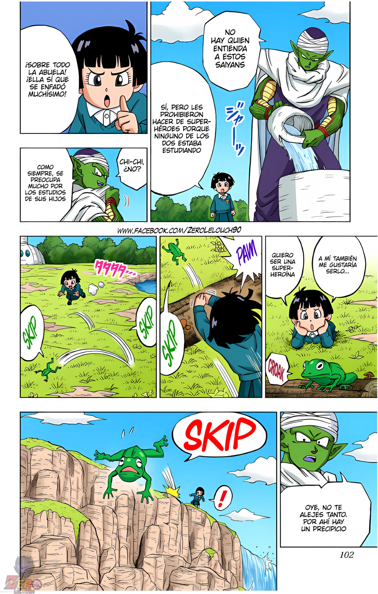 Página 5 del Manga