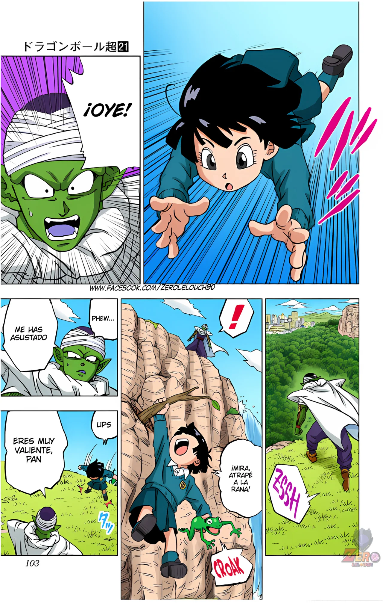 Página 6 del Manga