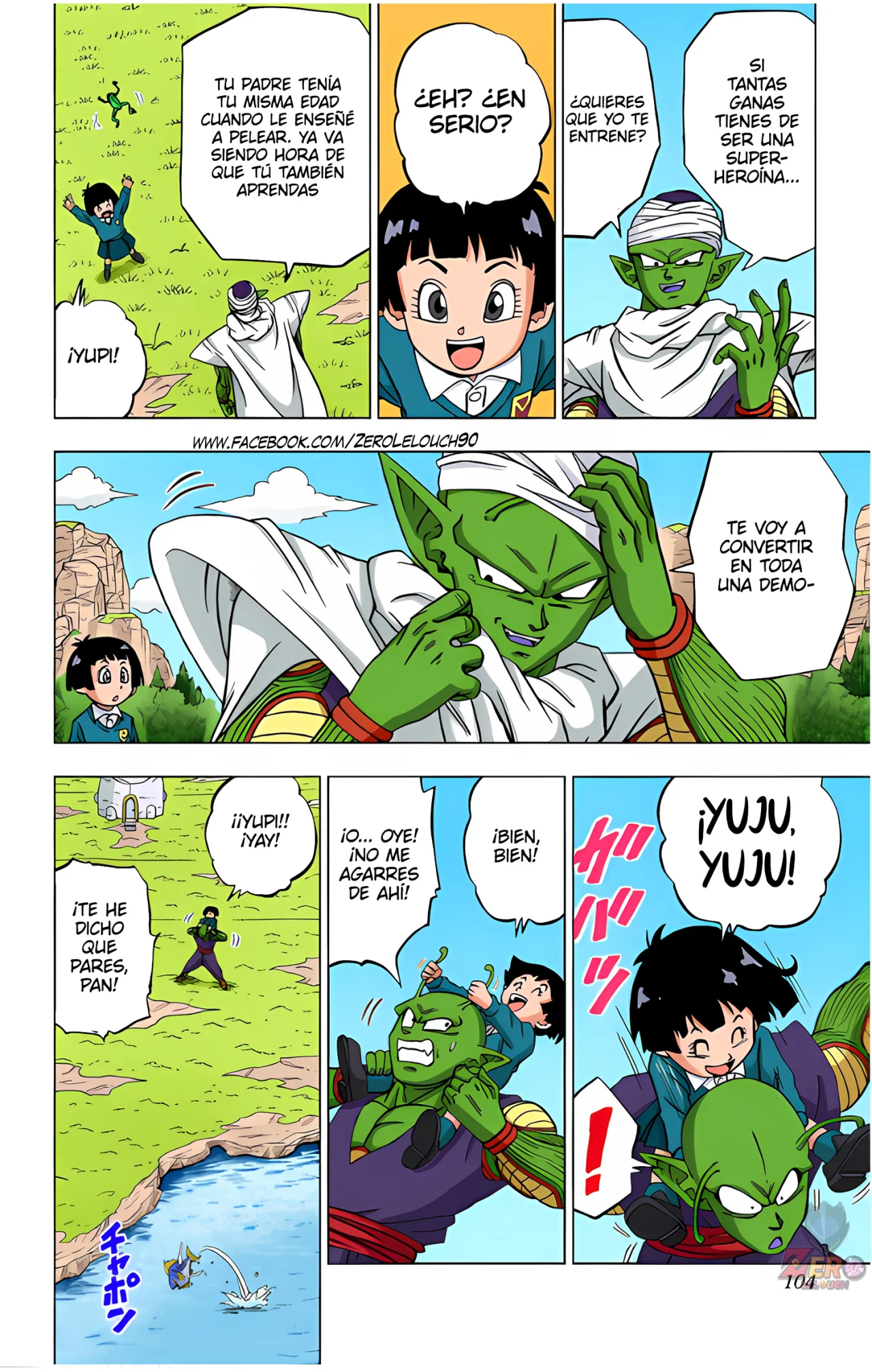 Página 7 del Manga