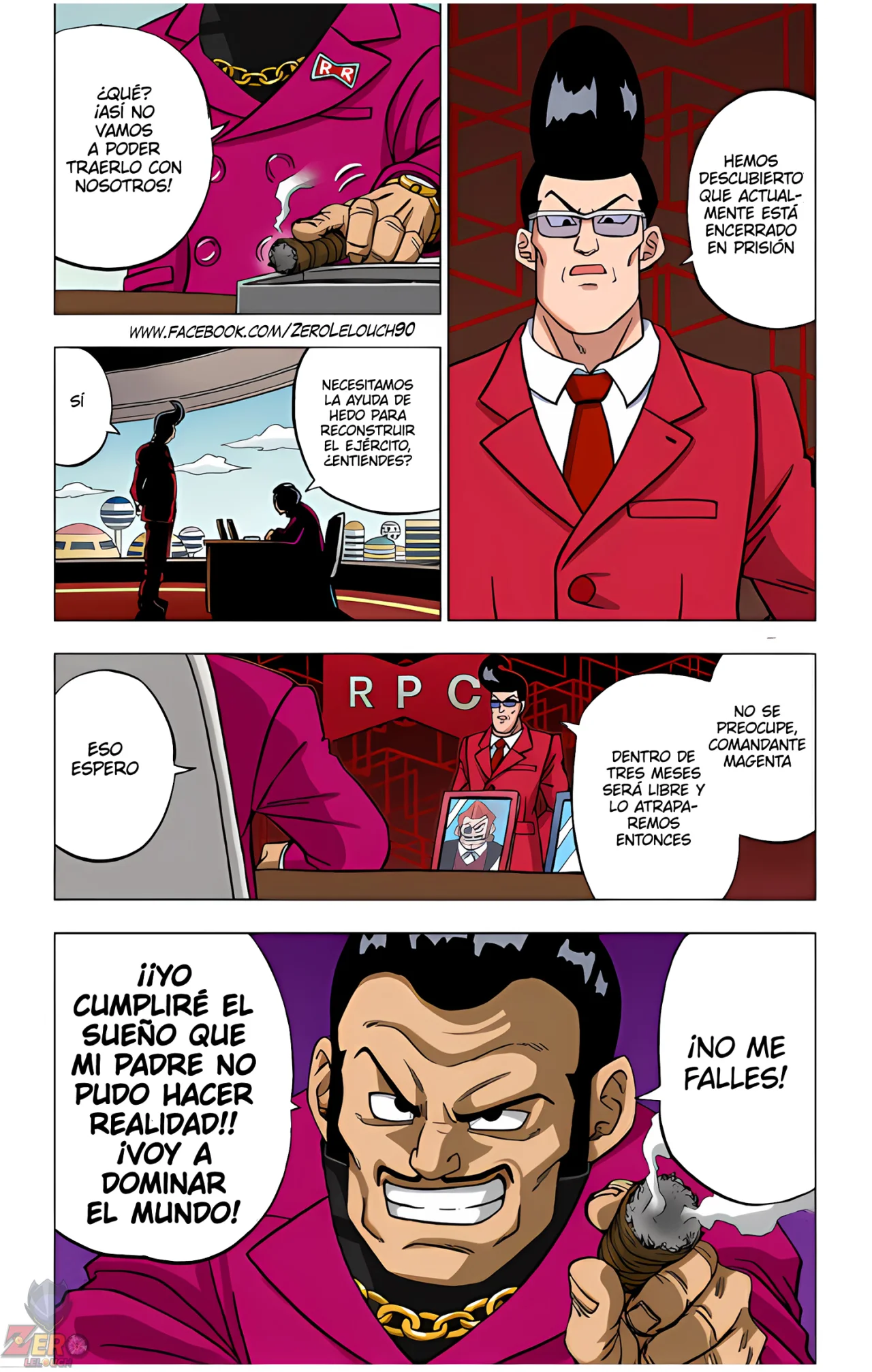 Página 11 del Manga