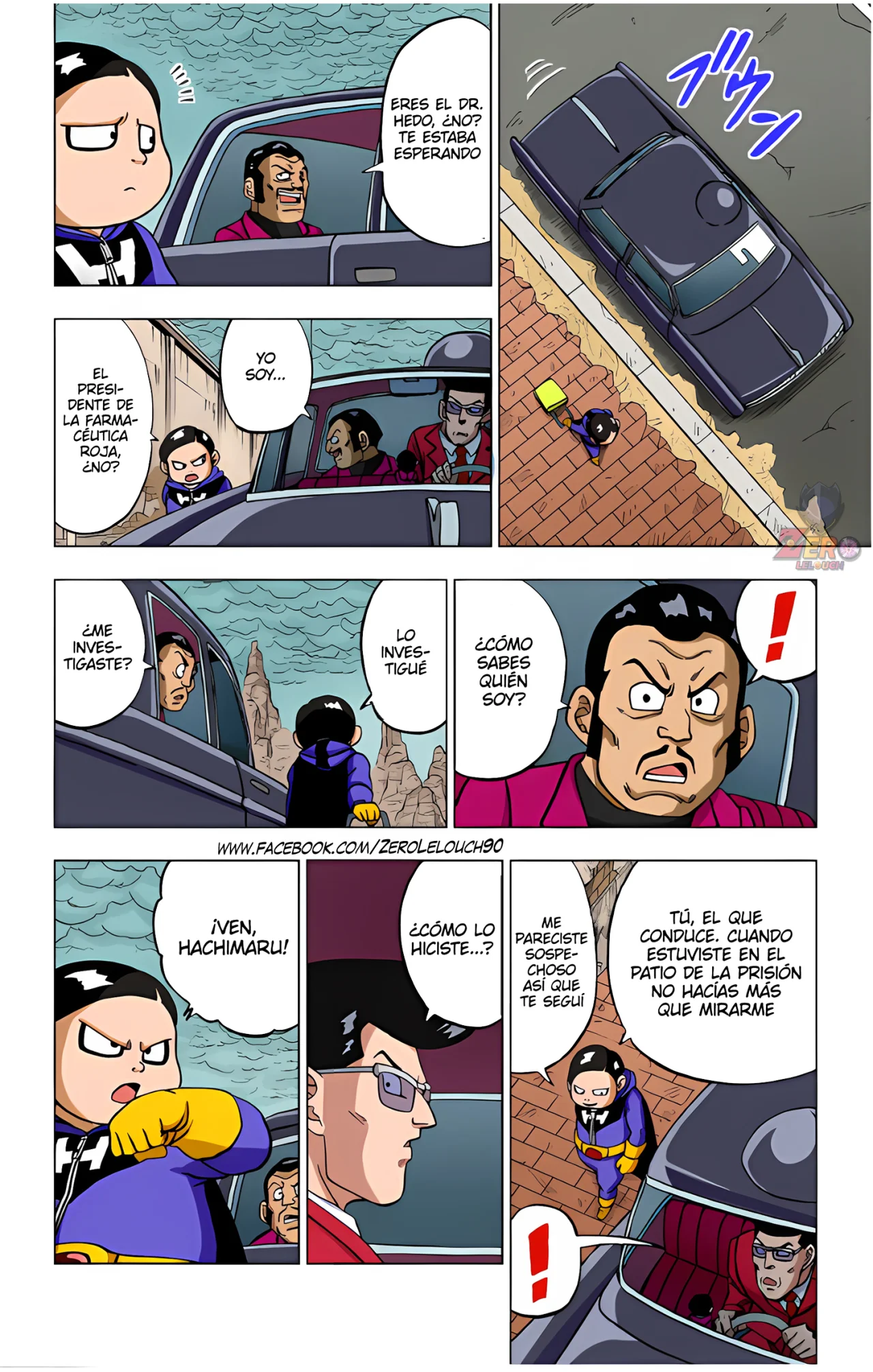 Página 13 del Manga