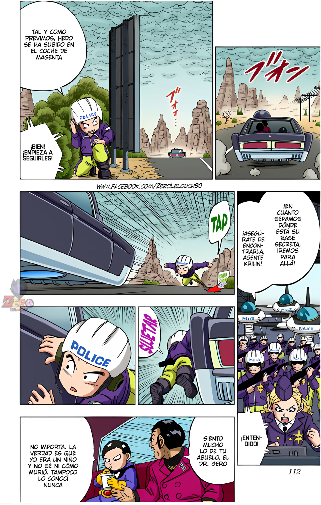 Página 15 del Manga