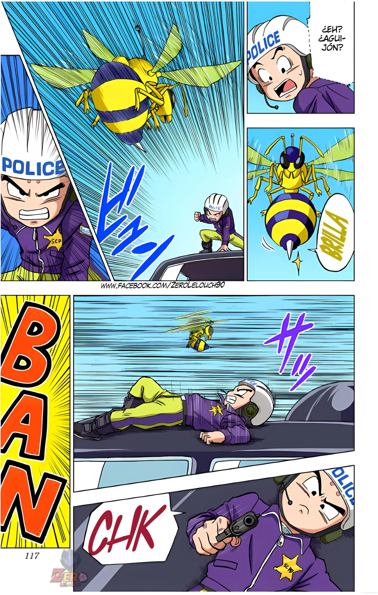 Página 20 del Manga
