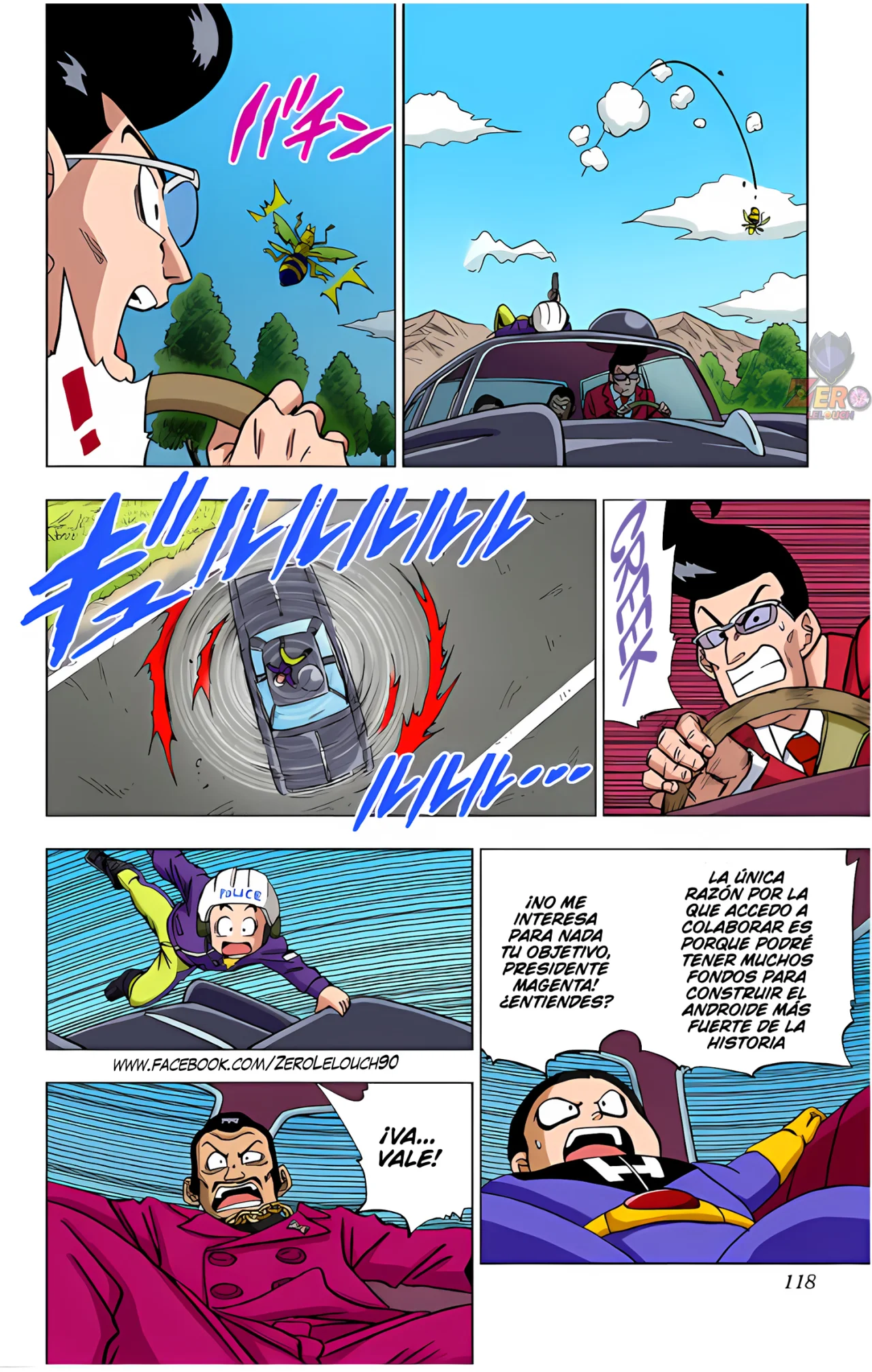 Página 21 del Manga