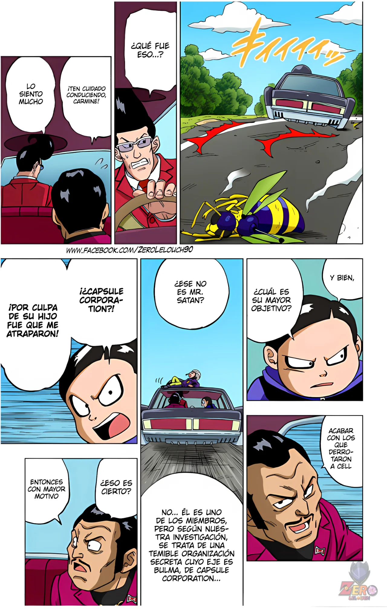 Página 22 del Manga