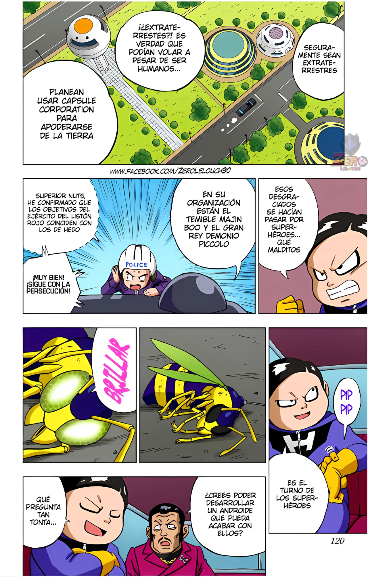 Página 23 del Manga