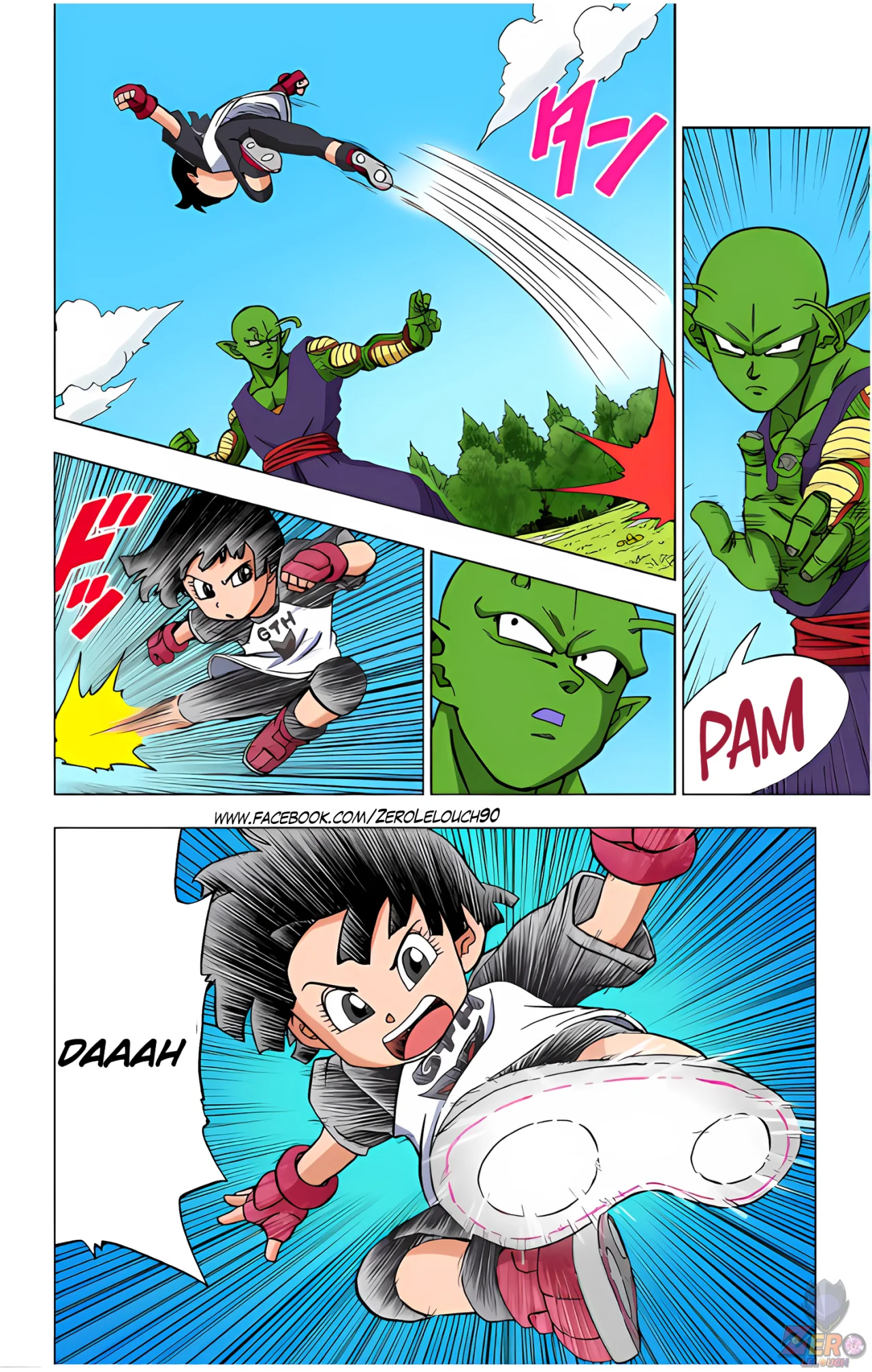 Página 27 del Manga