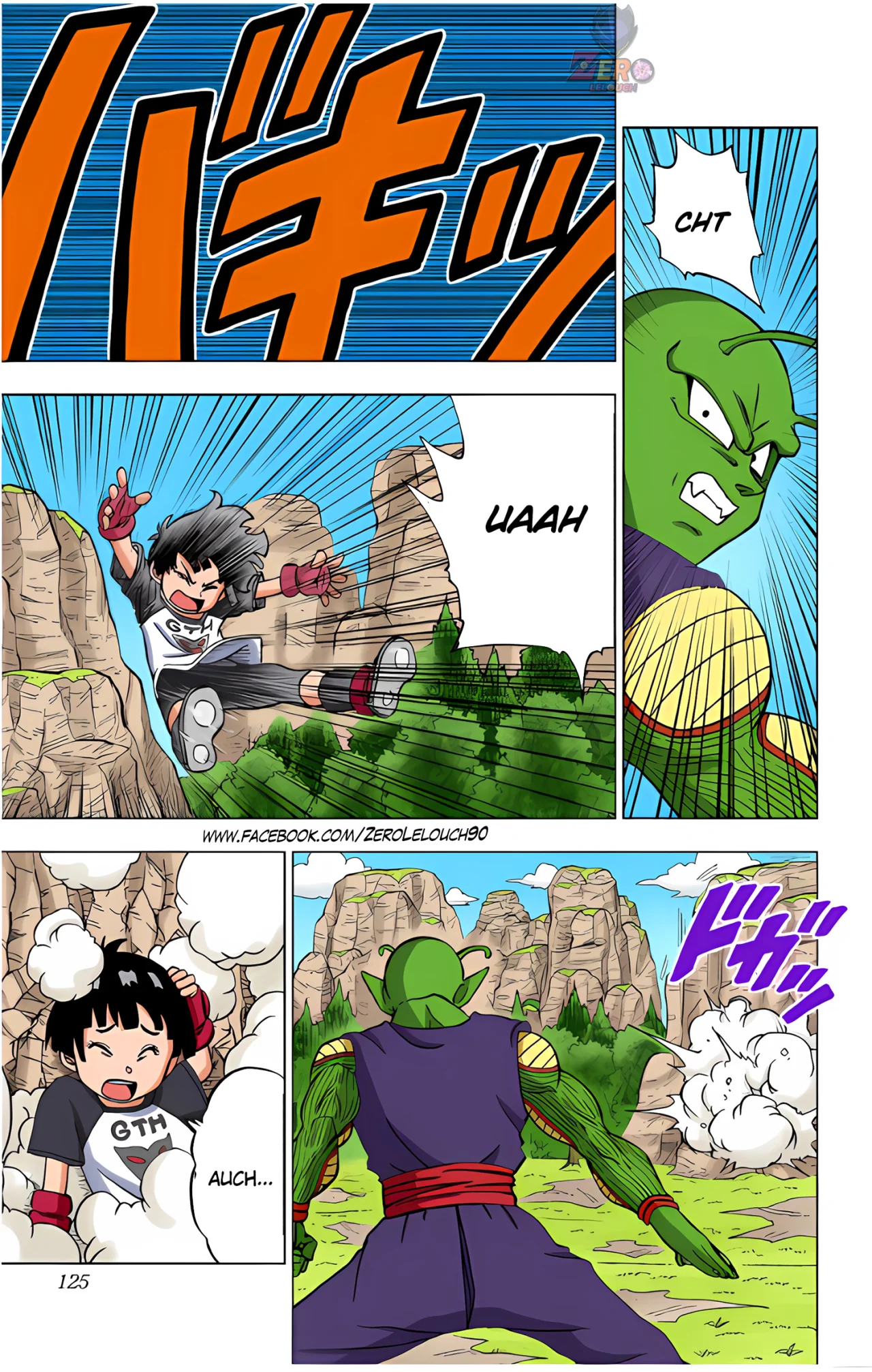 Página 28 del Manga