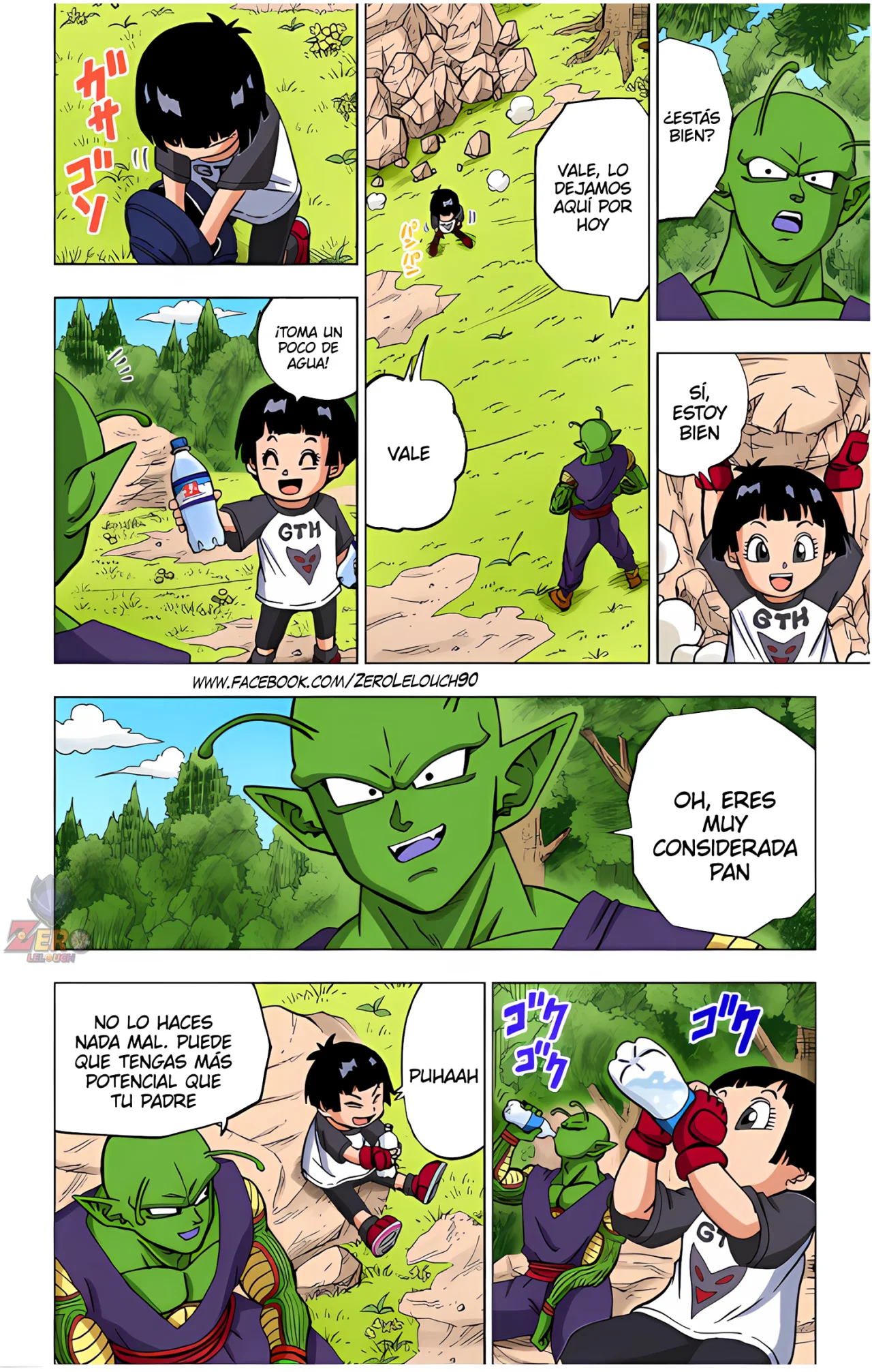 Página 29 del Manga