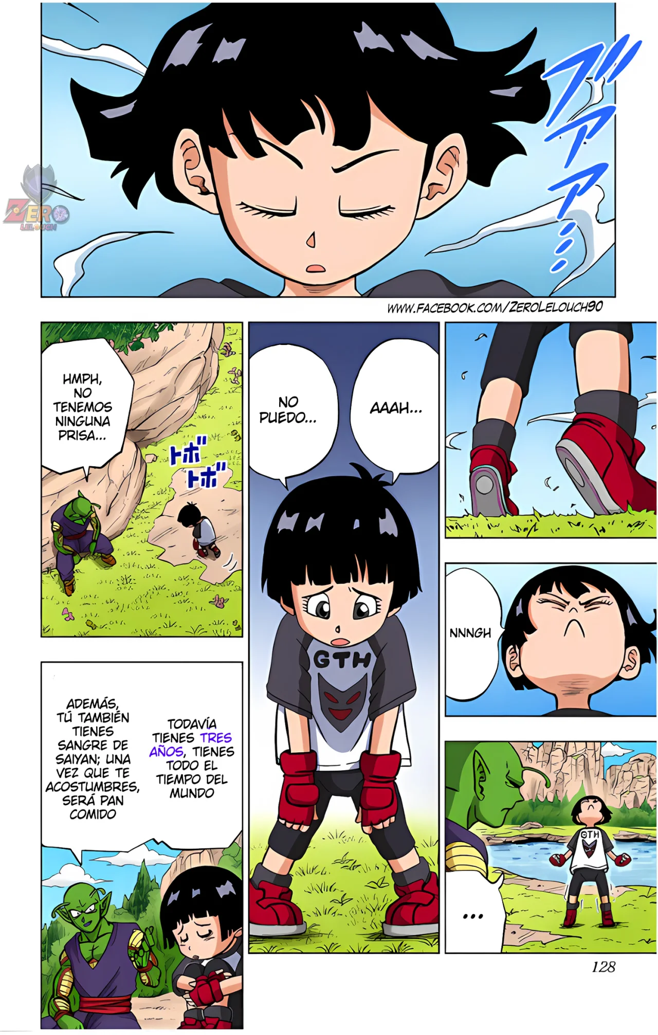 Página 31 del Manga
