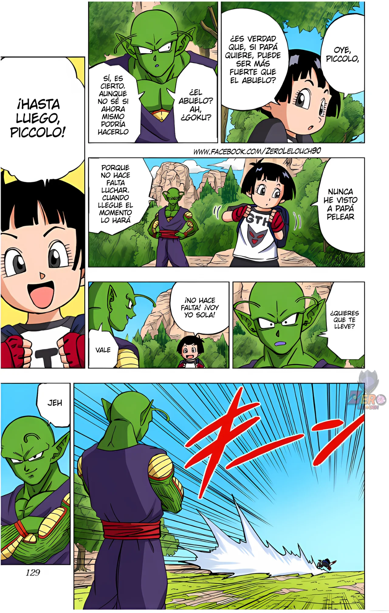 Página 32 del Manga