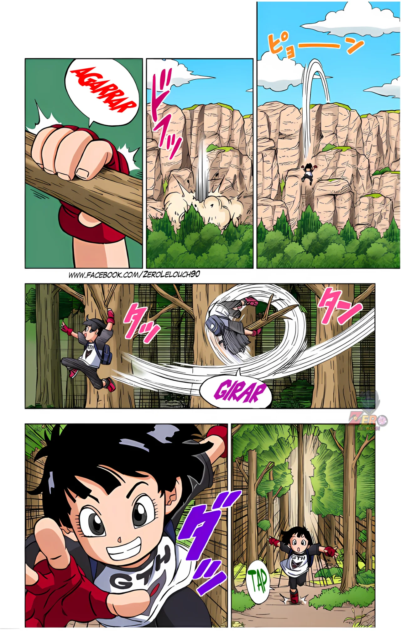 Página 33 del Manga