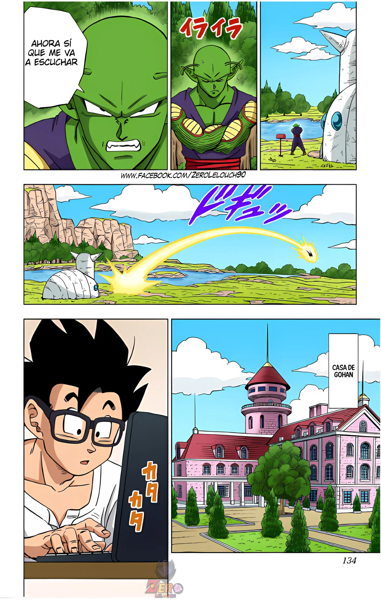 Página 37 del Manga