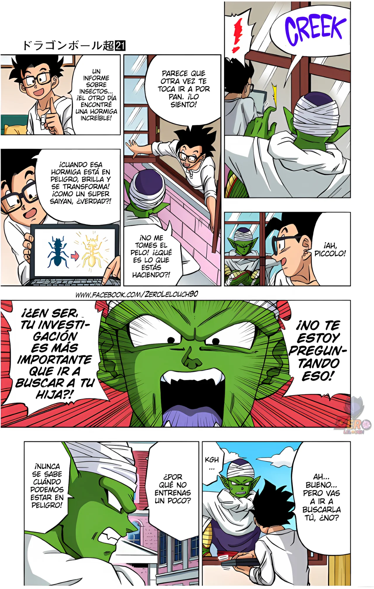 Página 38 del Manga