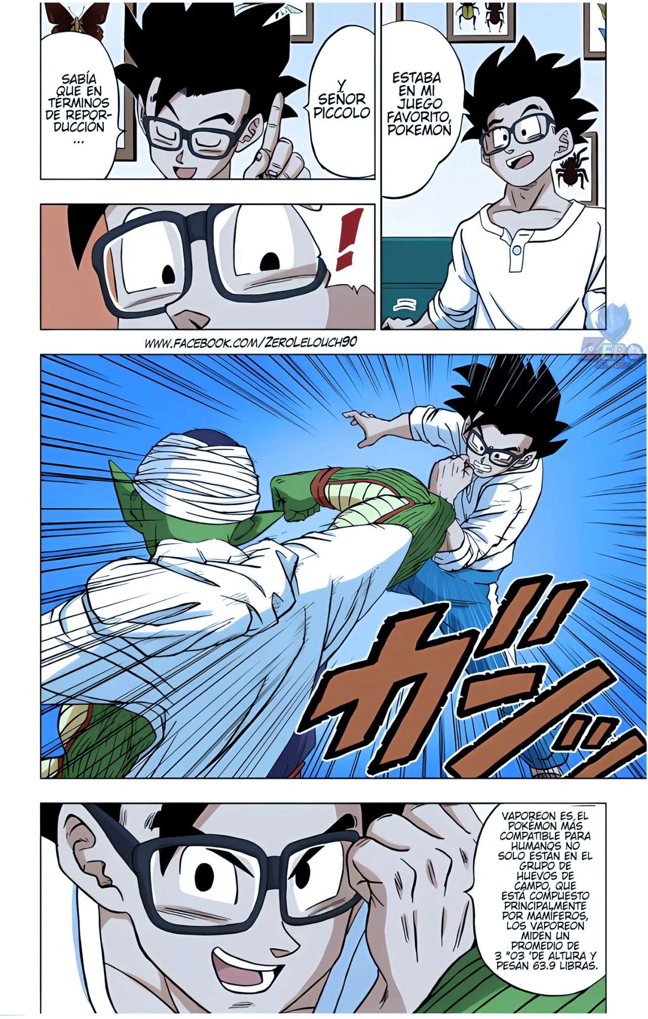 Página 39 del Manga