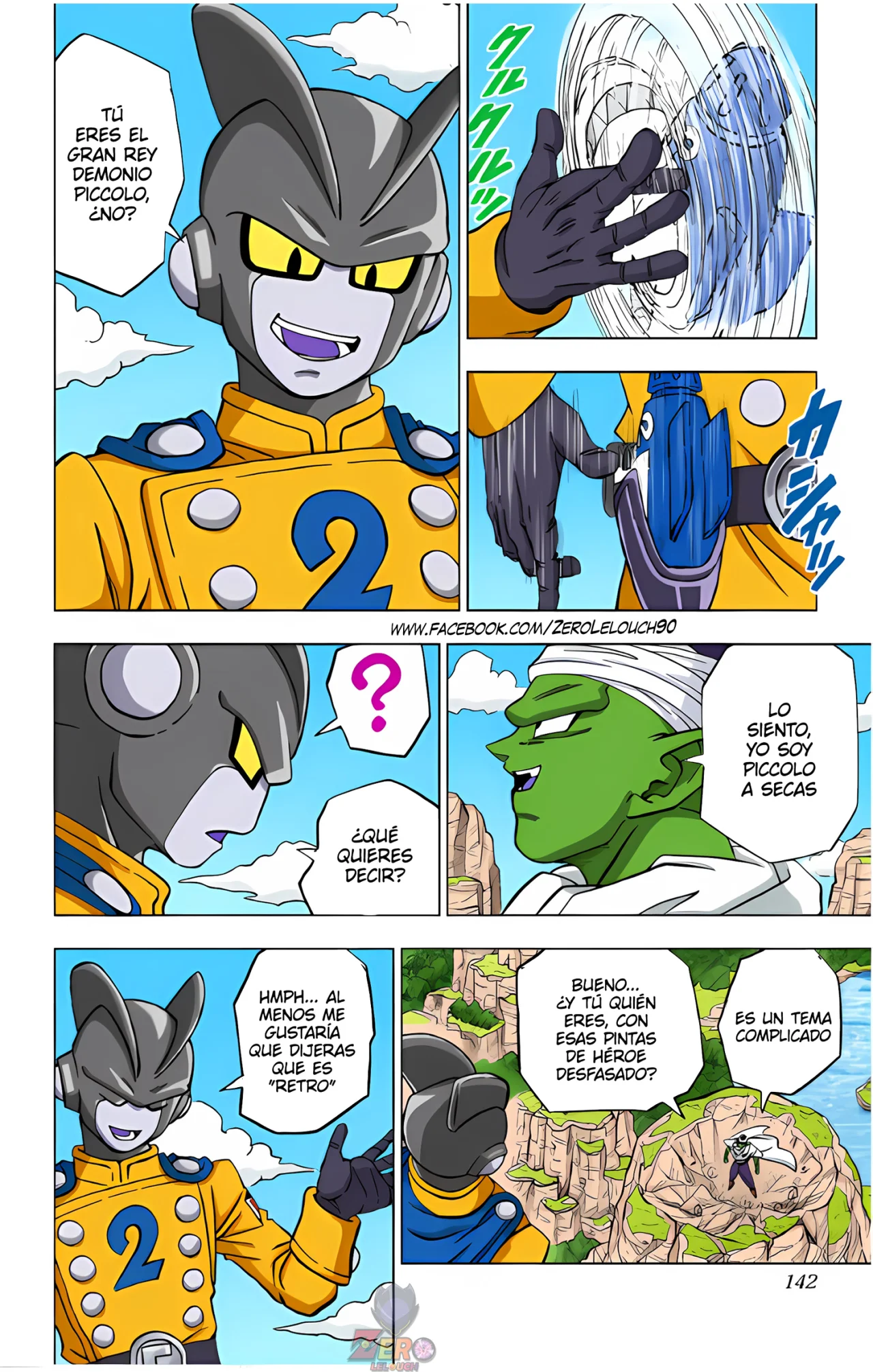 Página 46 del Manga