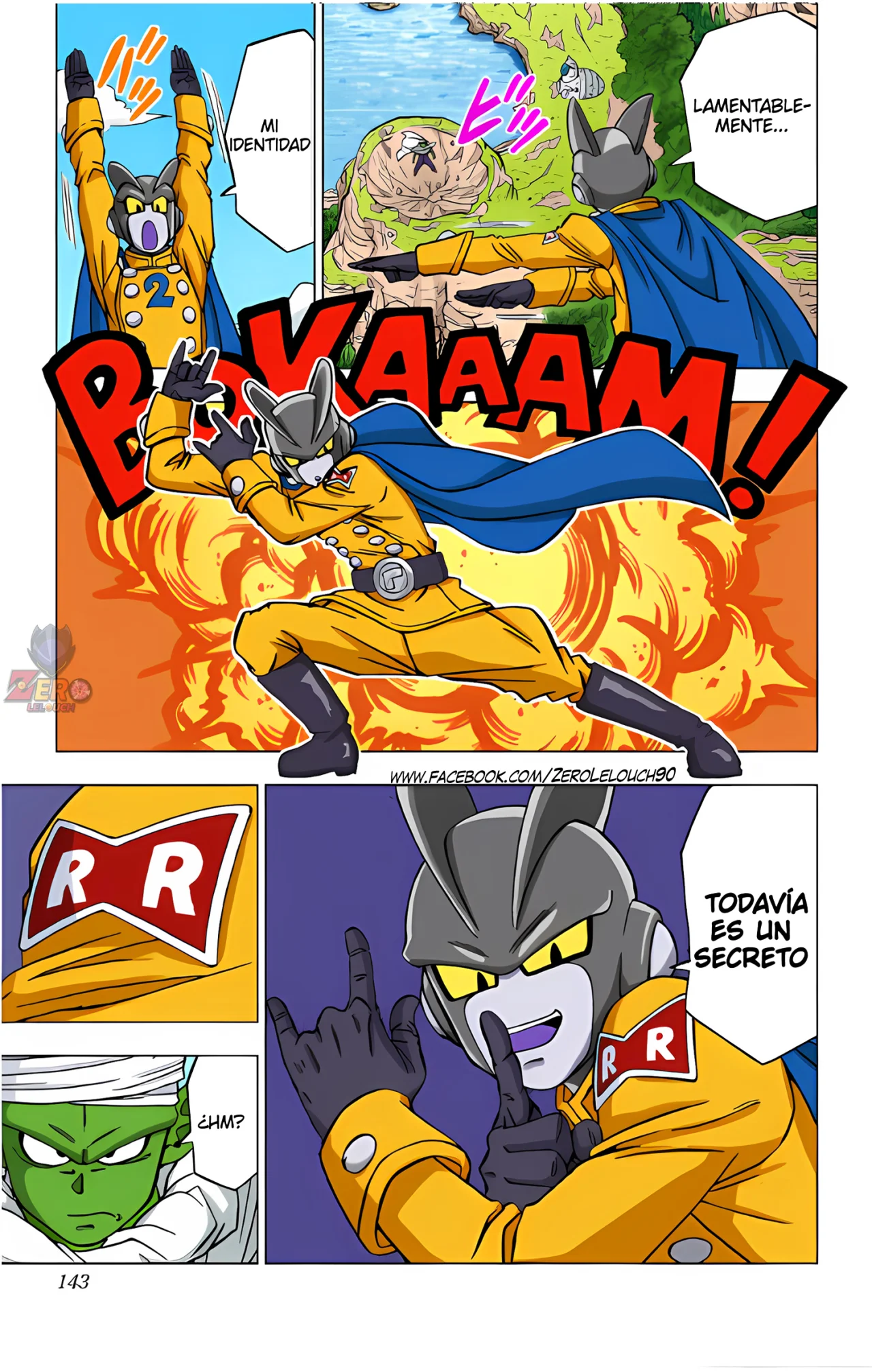 Página 47 del Manga