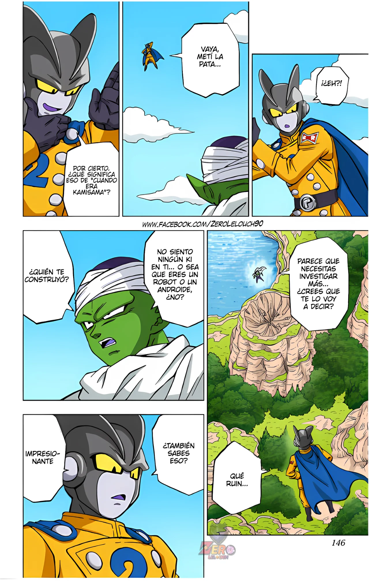 Página 2 del Manga