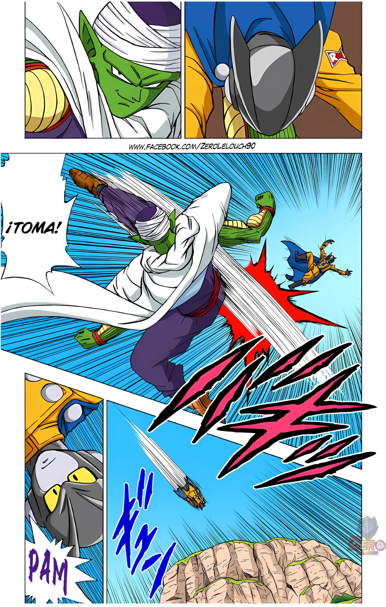 Página 5 del Manga